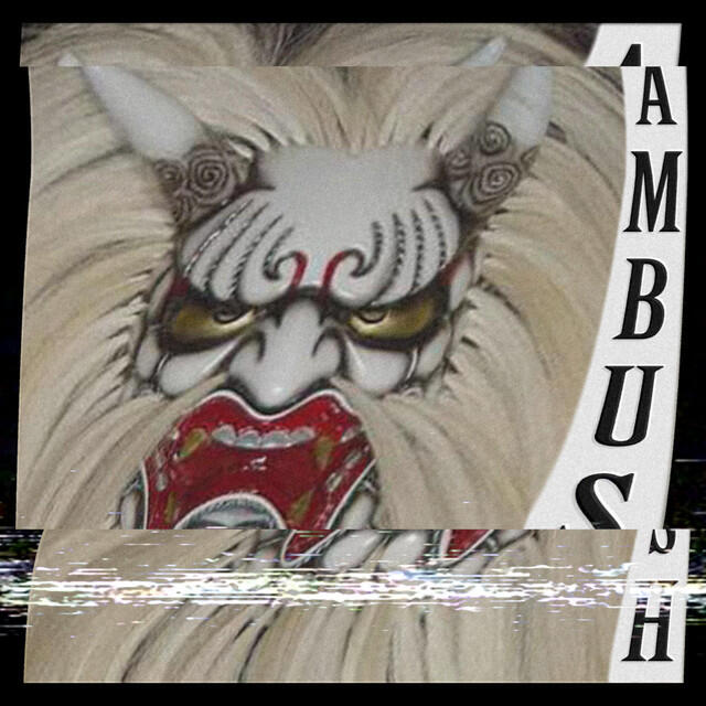 Релиз Ambush