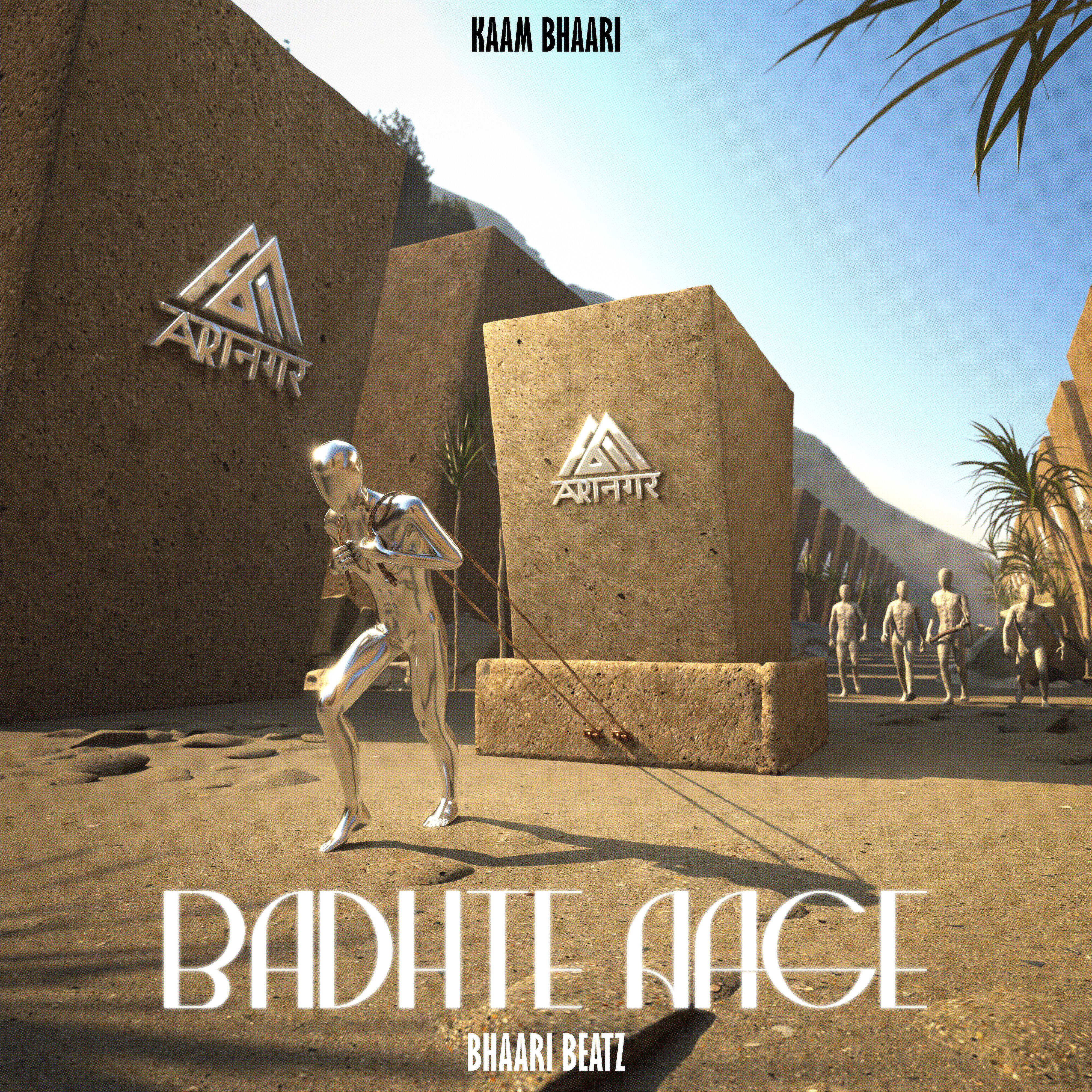 Релиз Badhte Aage