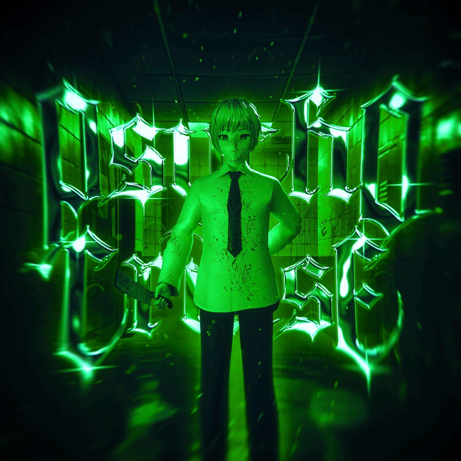 Скачать песню ONIMXRU, STRAWANGLE - PSYCHO CRUISE (Sped Up) бесплатно в MP3 для Android и iOS