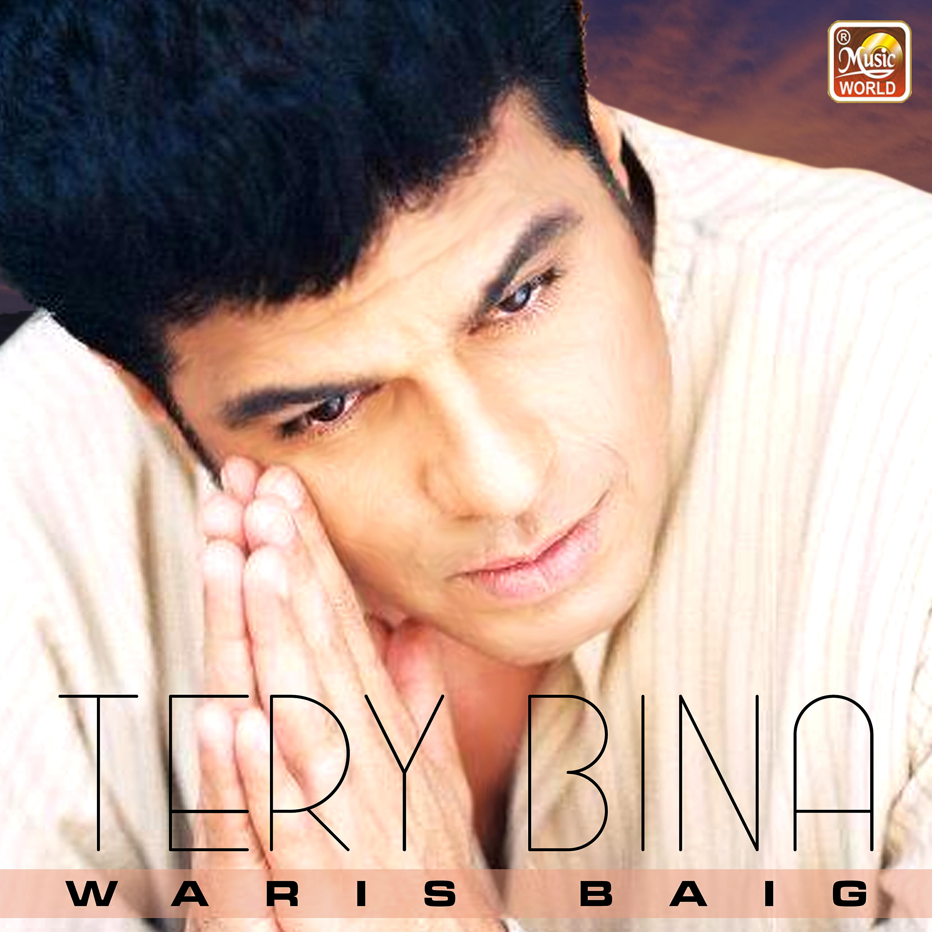Релиз Tery Bina - Single