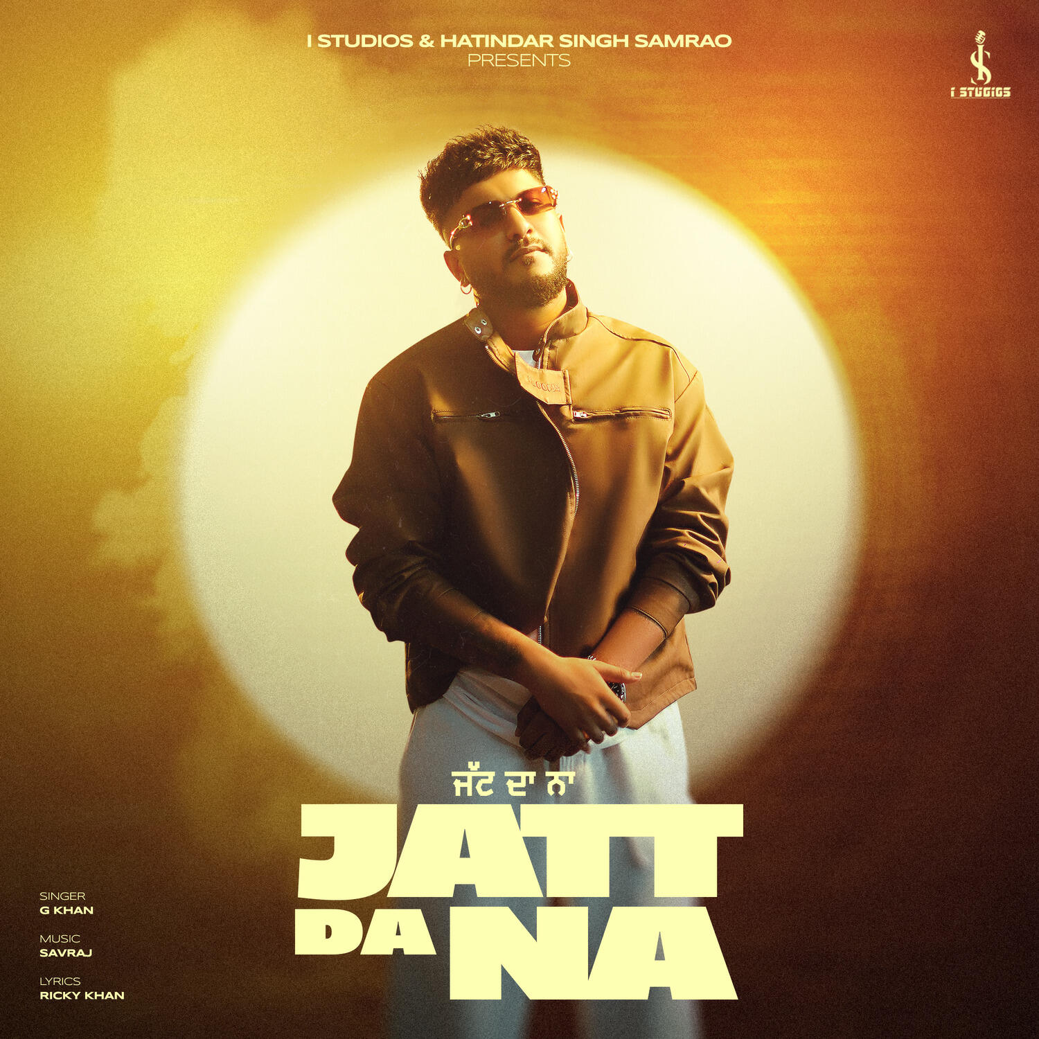 Релиз Jatt Da Na