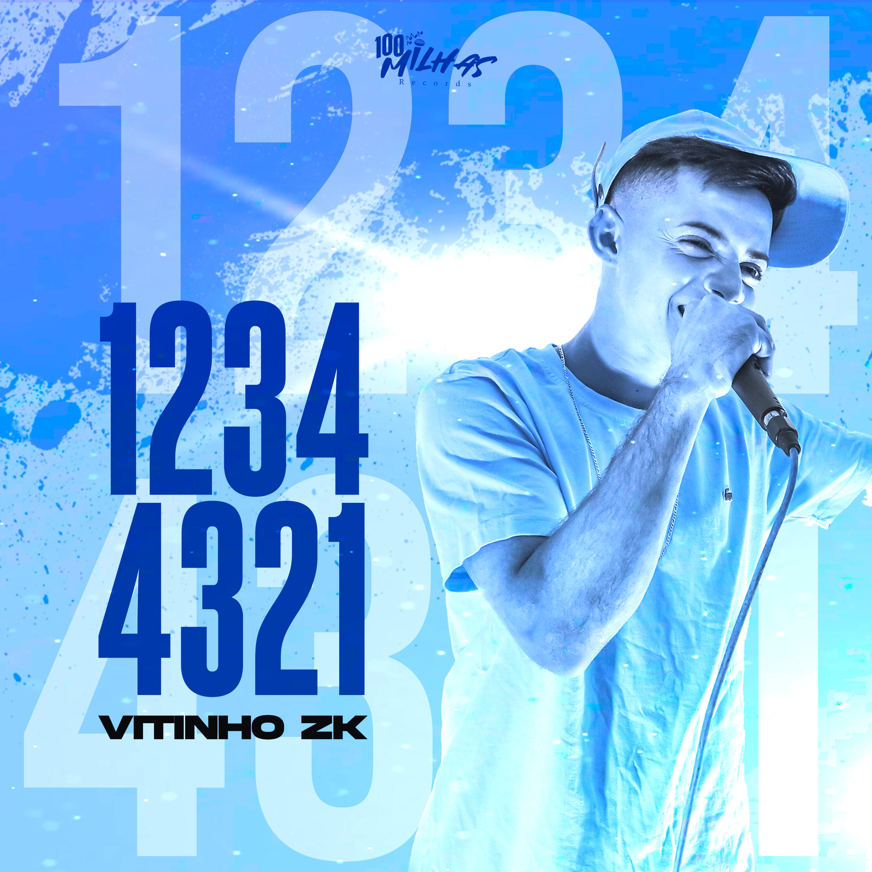 Релиз 1234 - 4321