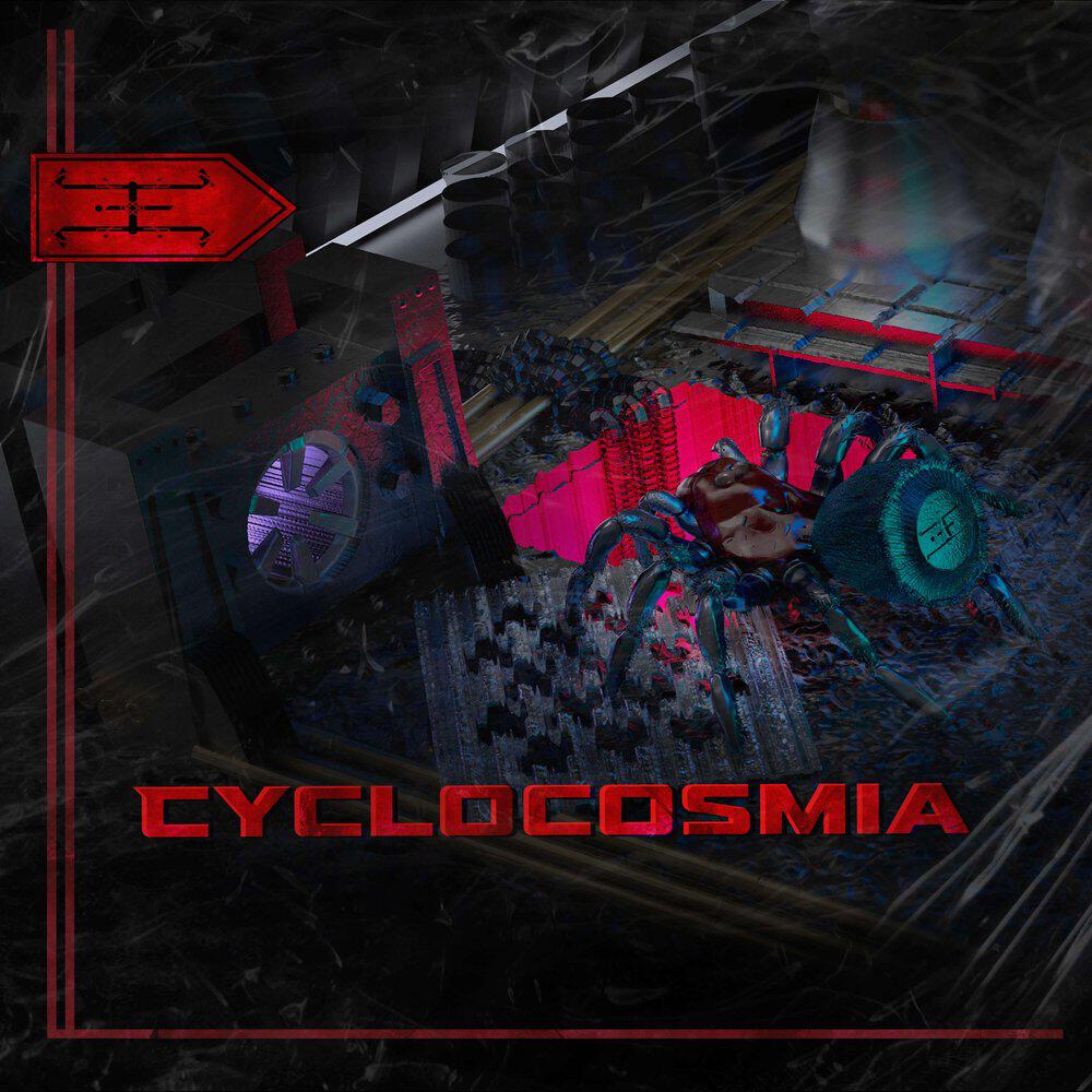 Релиз Cyclocosmia