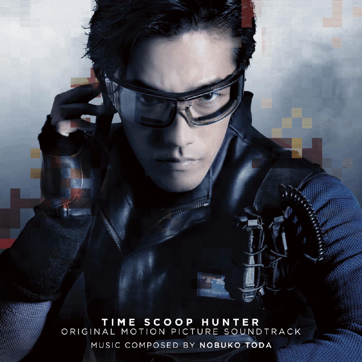 Релиз Time Scoop Hunter (Original Motion Picture Soundtrack)