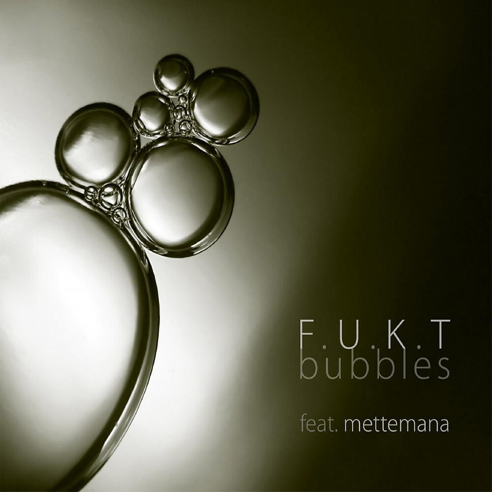 Релиз Bubbles