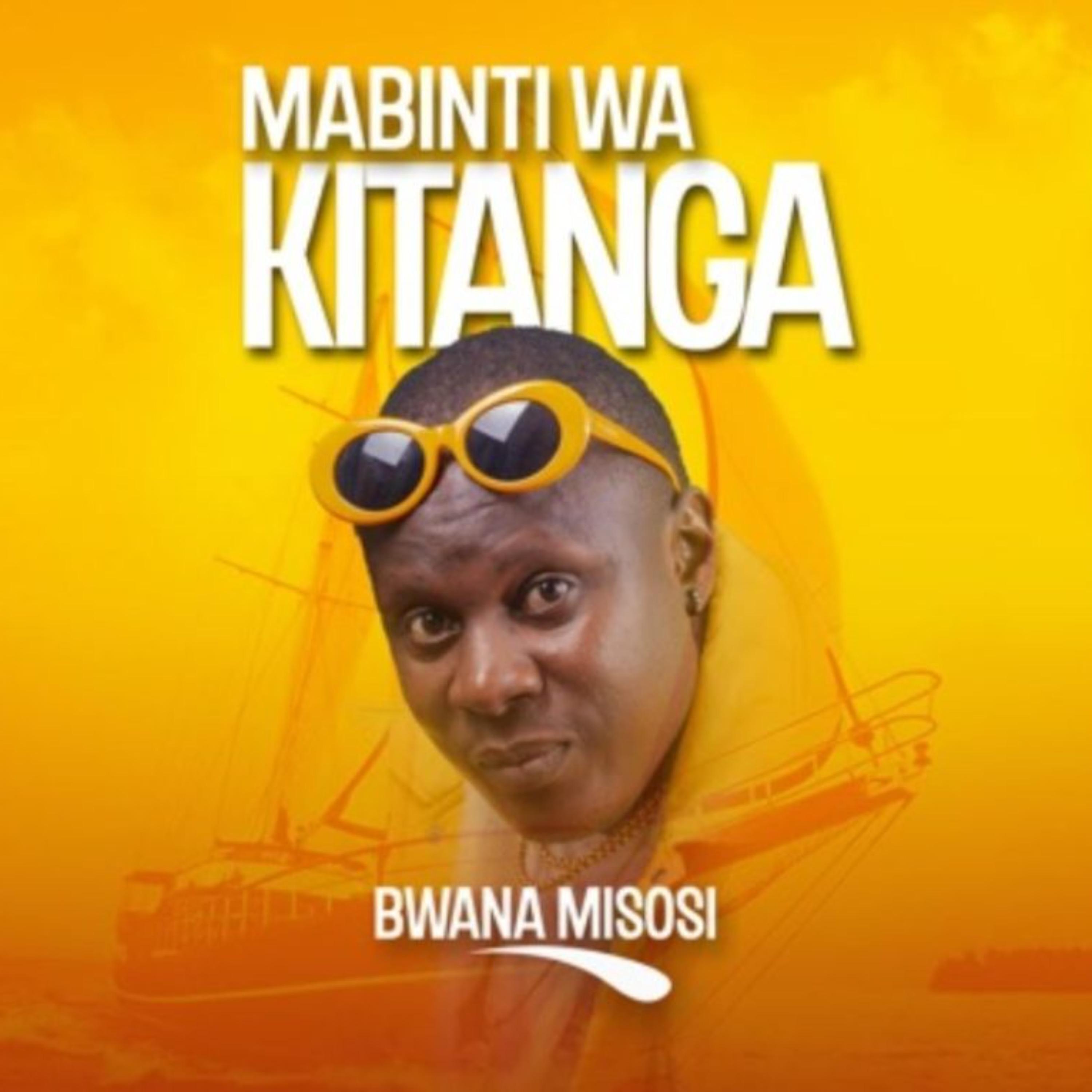 Релиз Mabinti Wa Kitanga