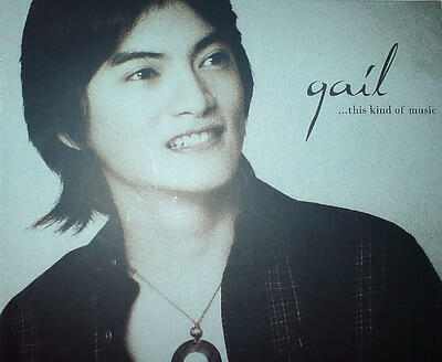 Gail