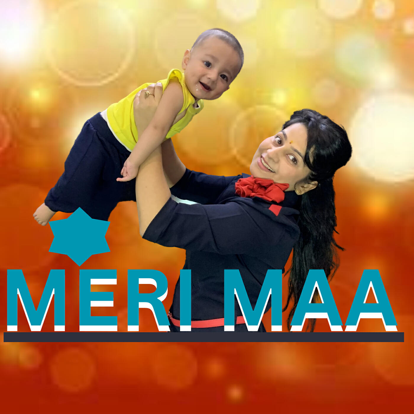 Релиз Meri Maa