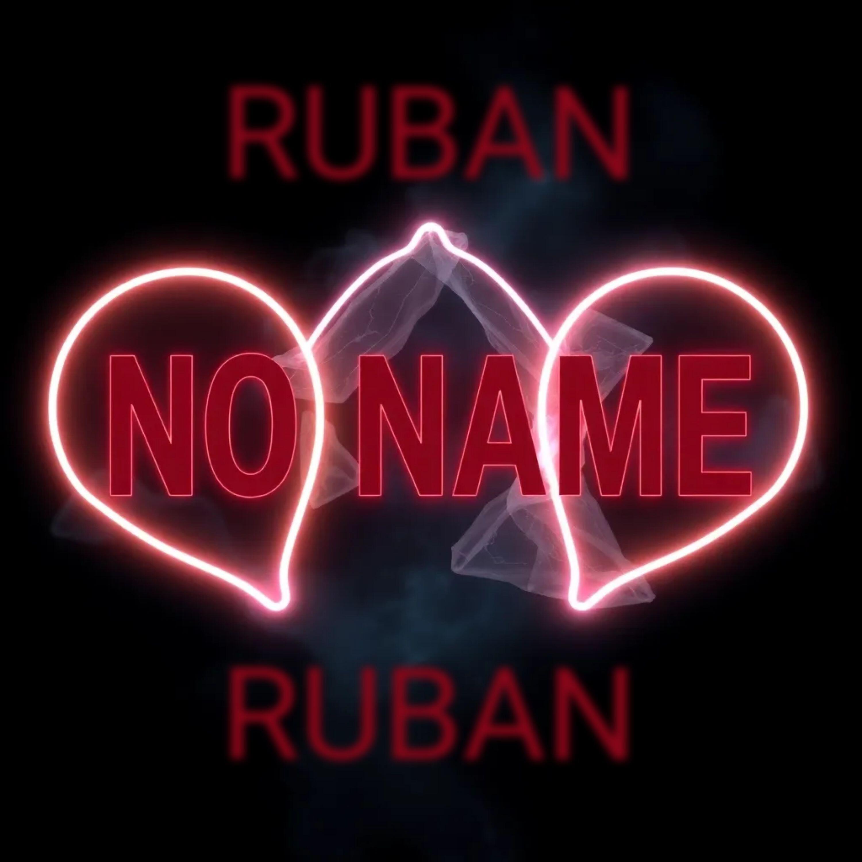 Релиз NO NAME