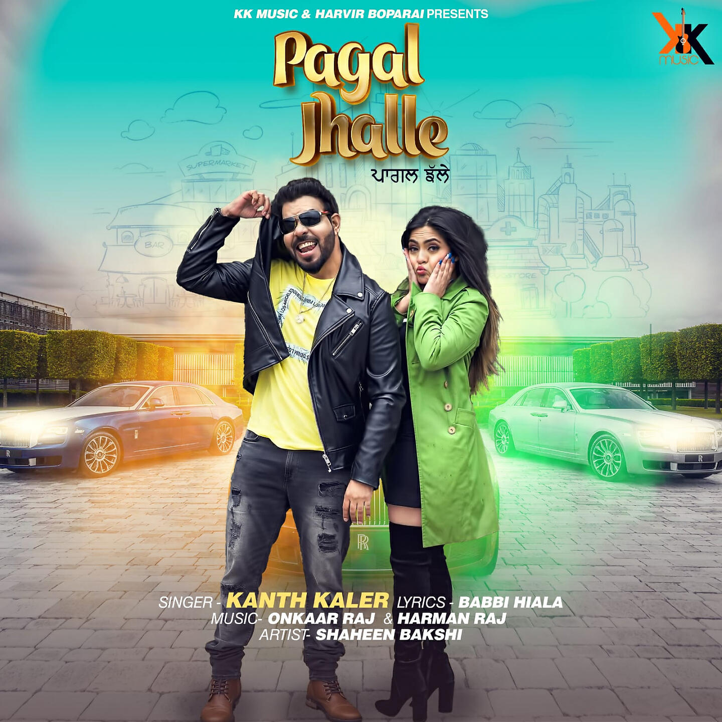 Релиз Pagal jhalle