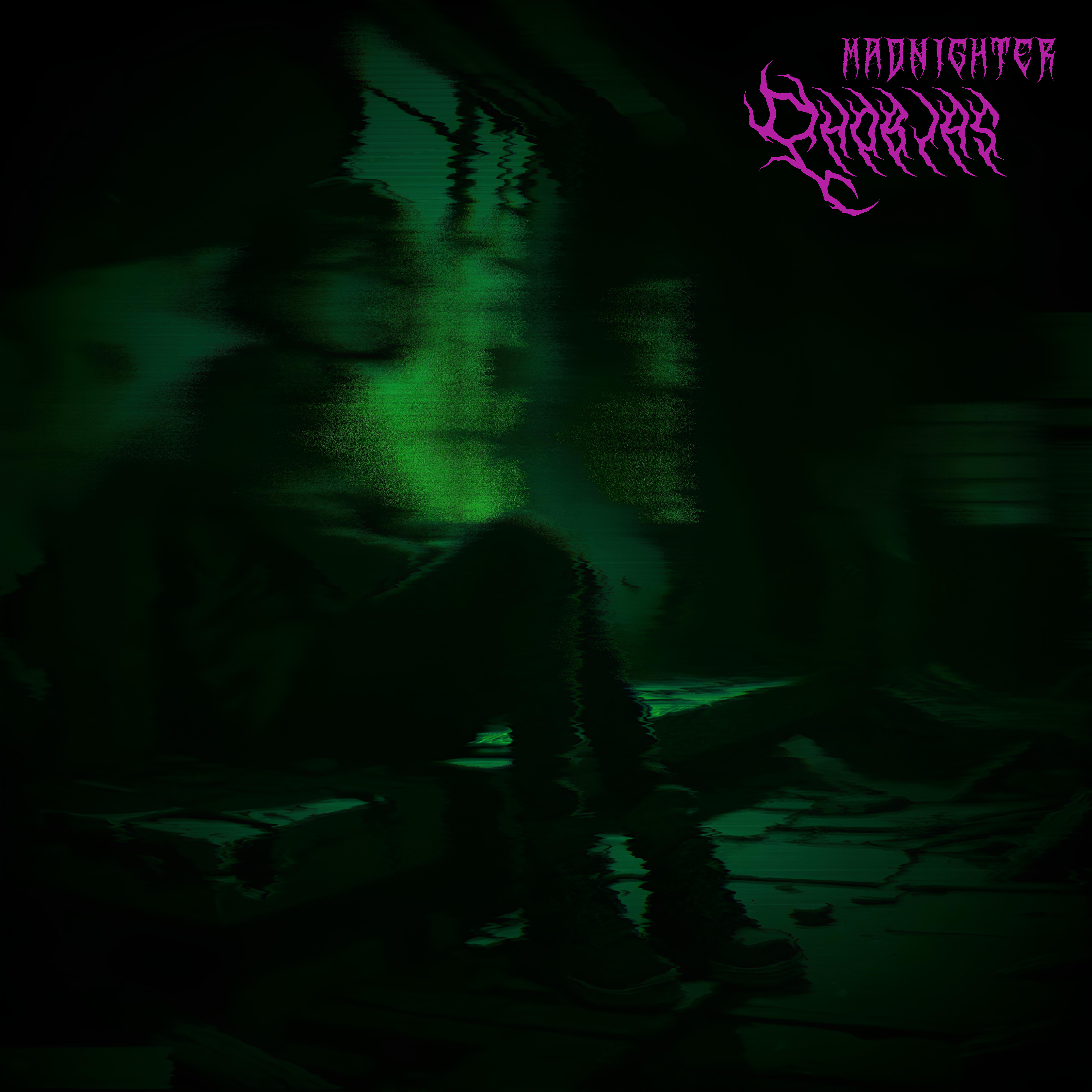 Релиз Phobias