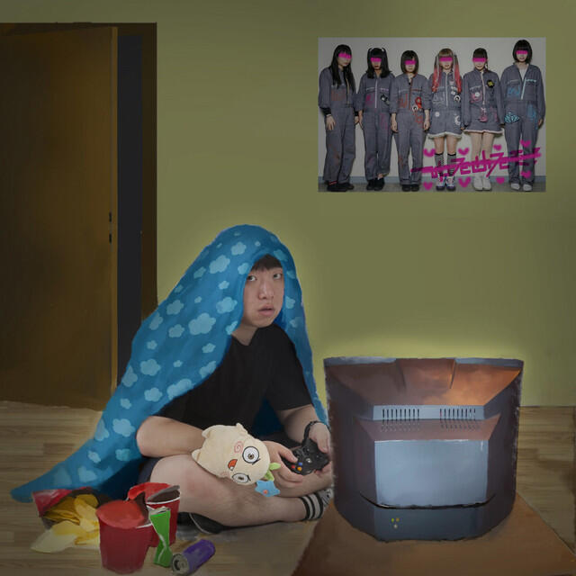 Релиз NerD