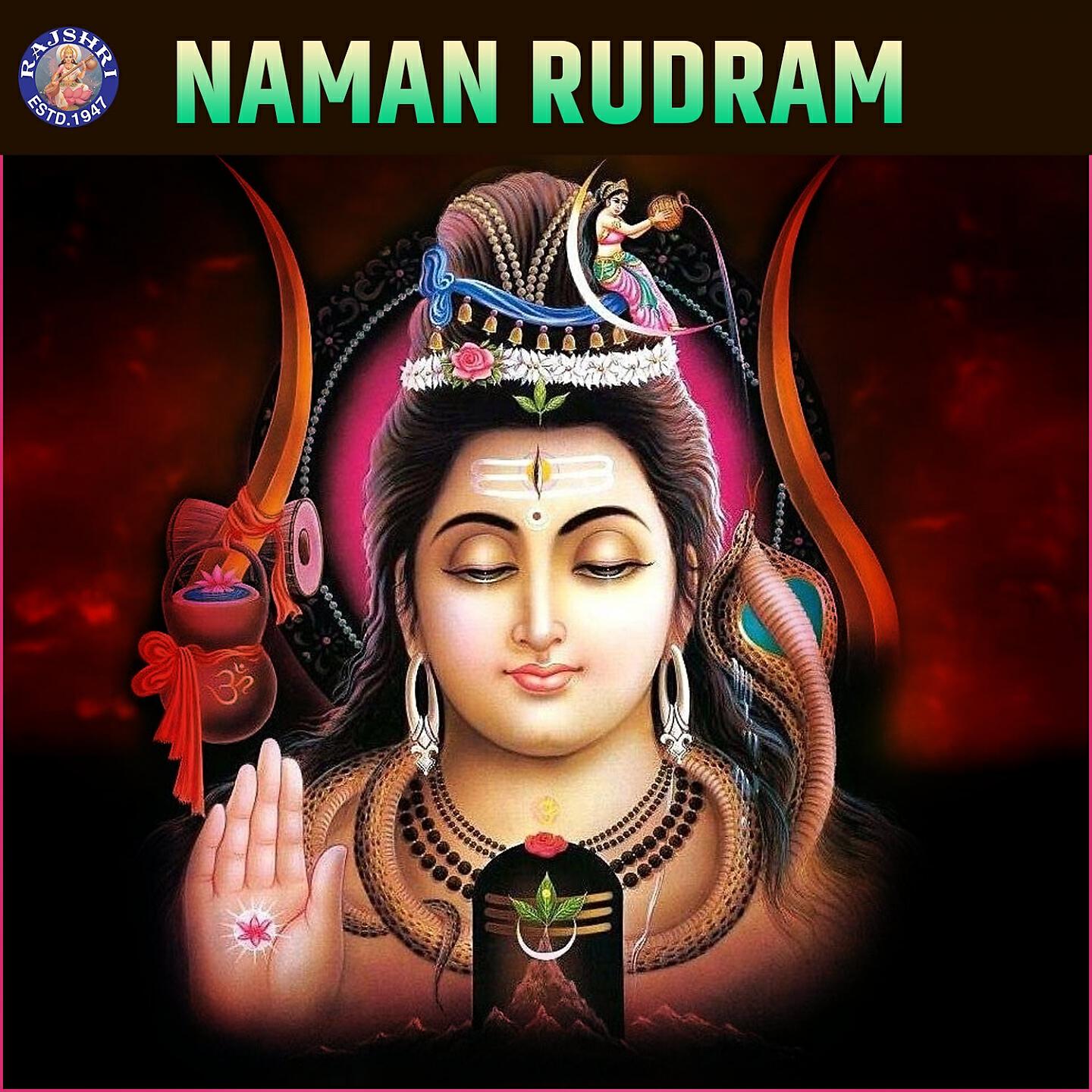 Релиз Naman Rudram
