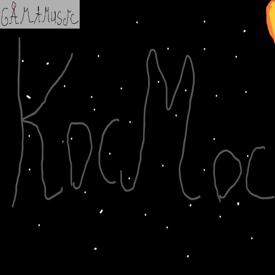 Релиз Космос