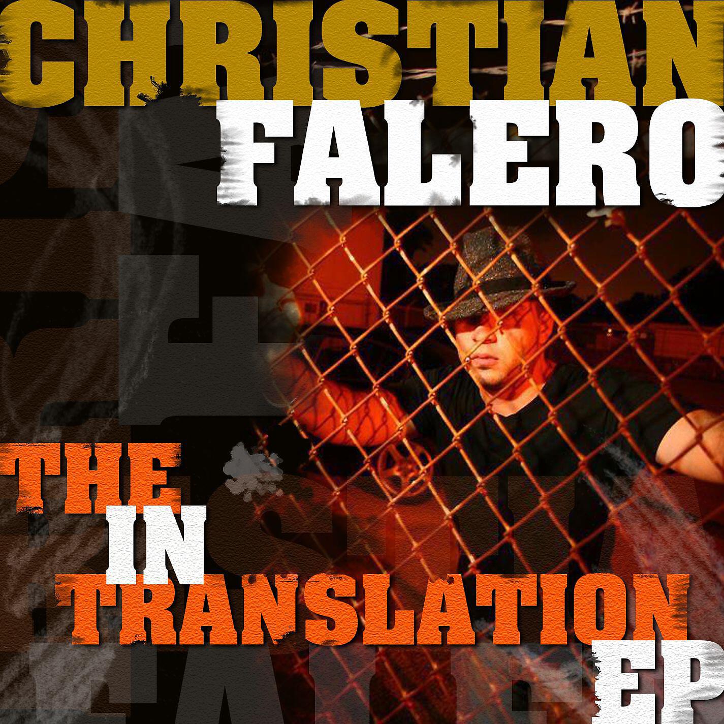 Релиз The In Translation EP