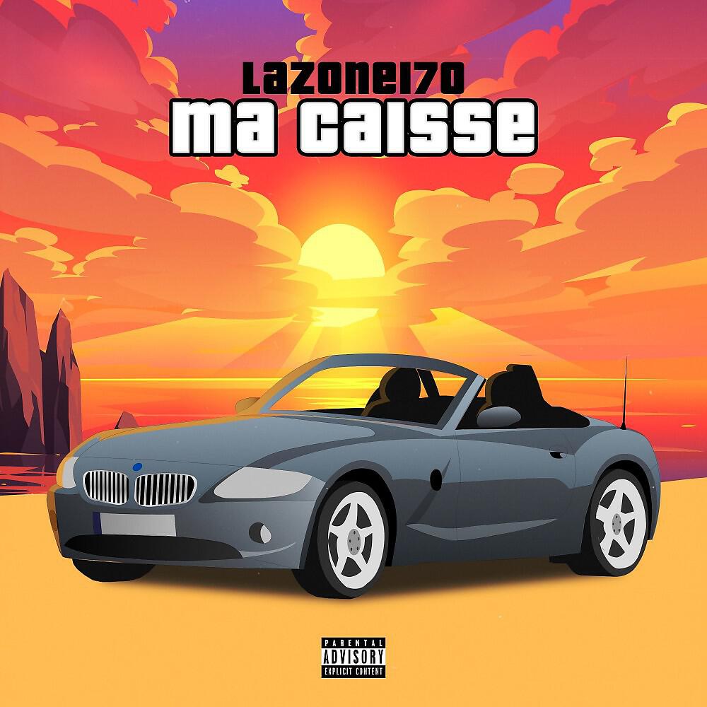 Релиз Ma caisse