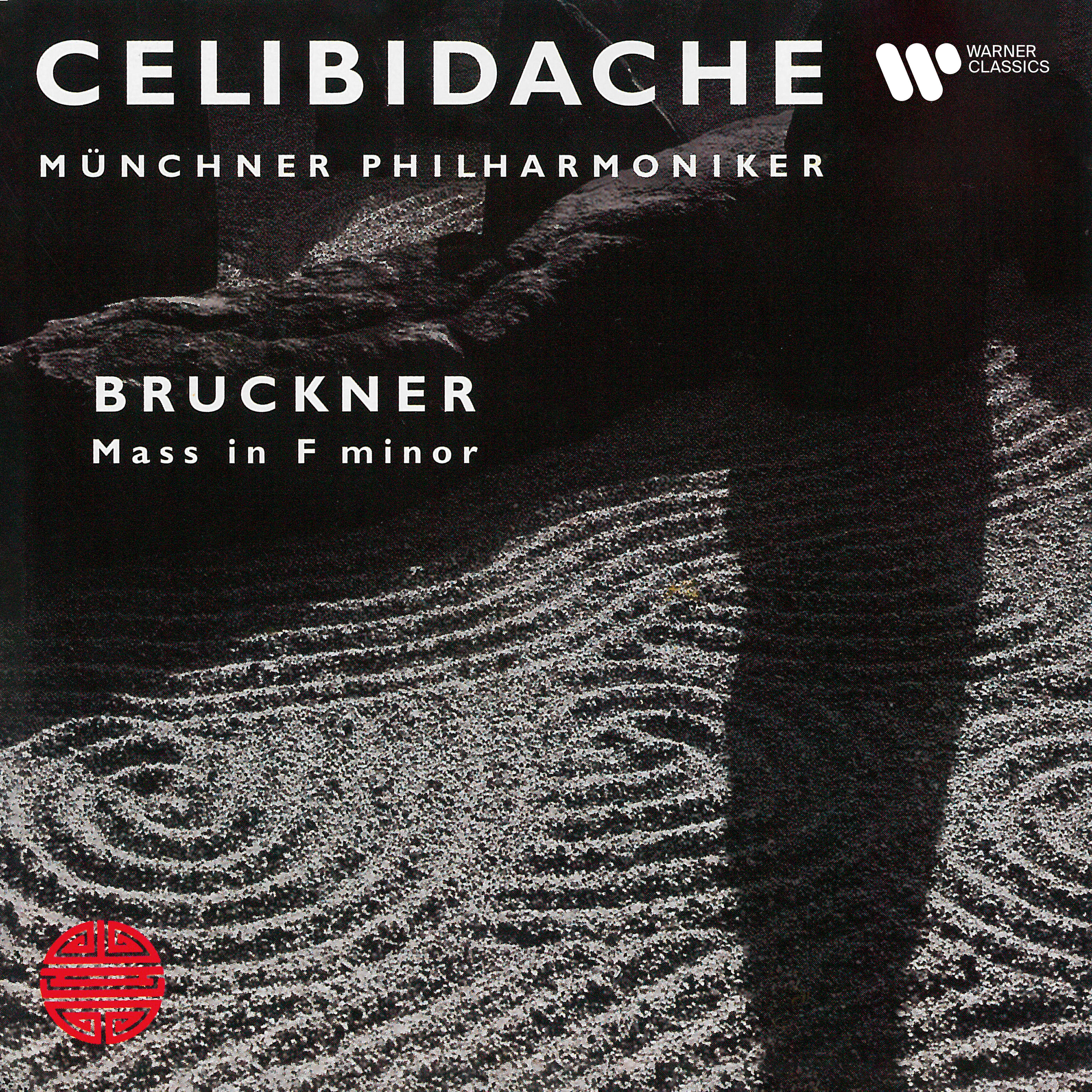 Релиз Bruckner: Mass No. 3 in F Minor (Live at Philharmonie am Gasteig, Munich, 1990)