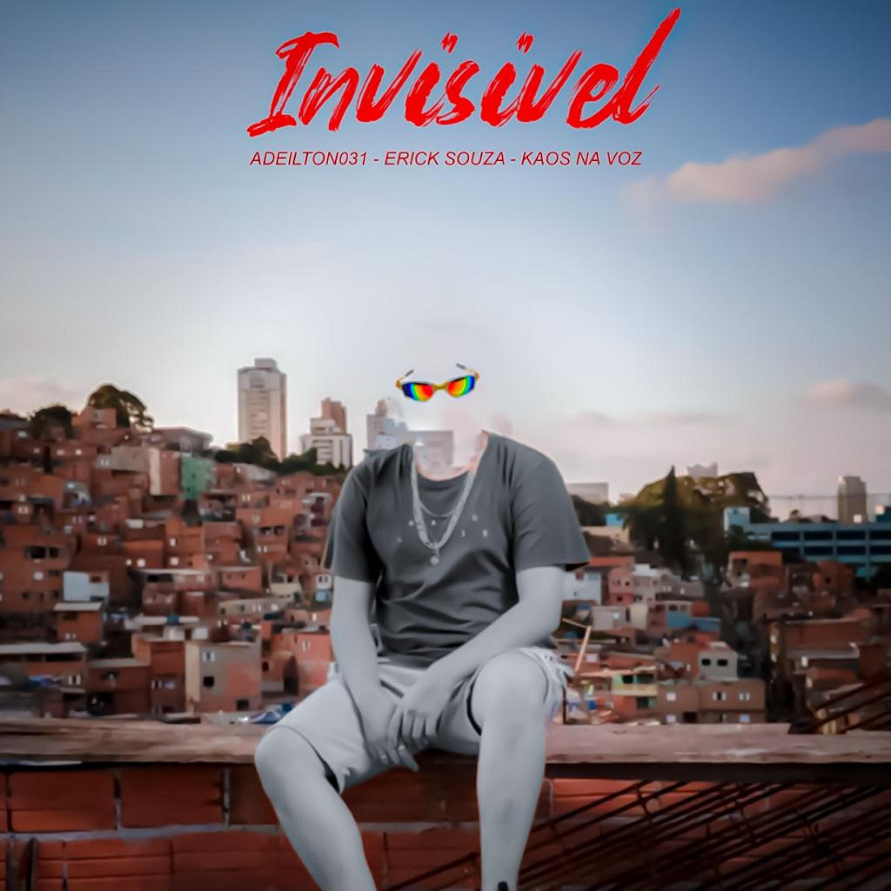 Релиз Invisível