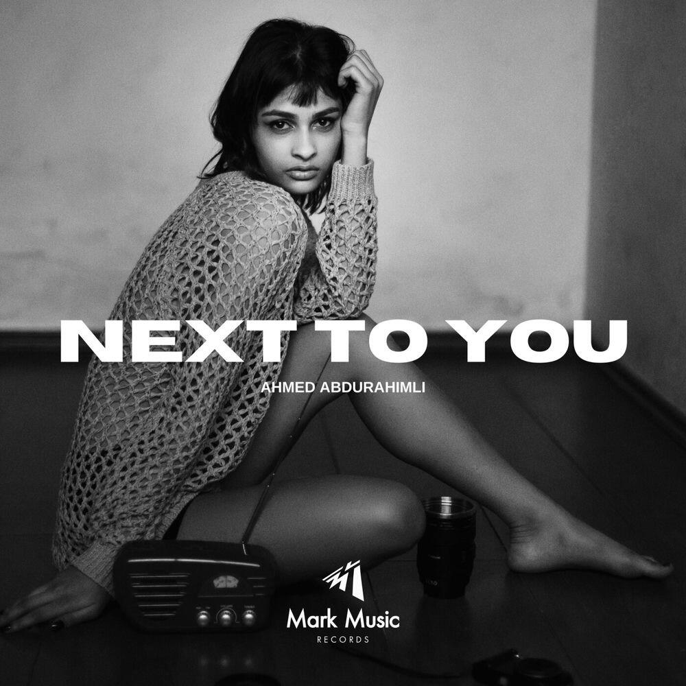 Релиз Next to You