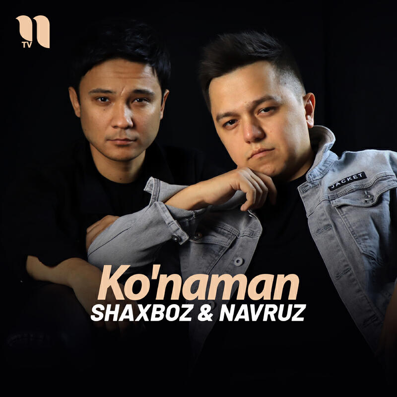 Релиз Ko'naman