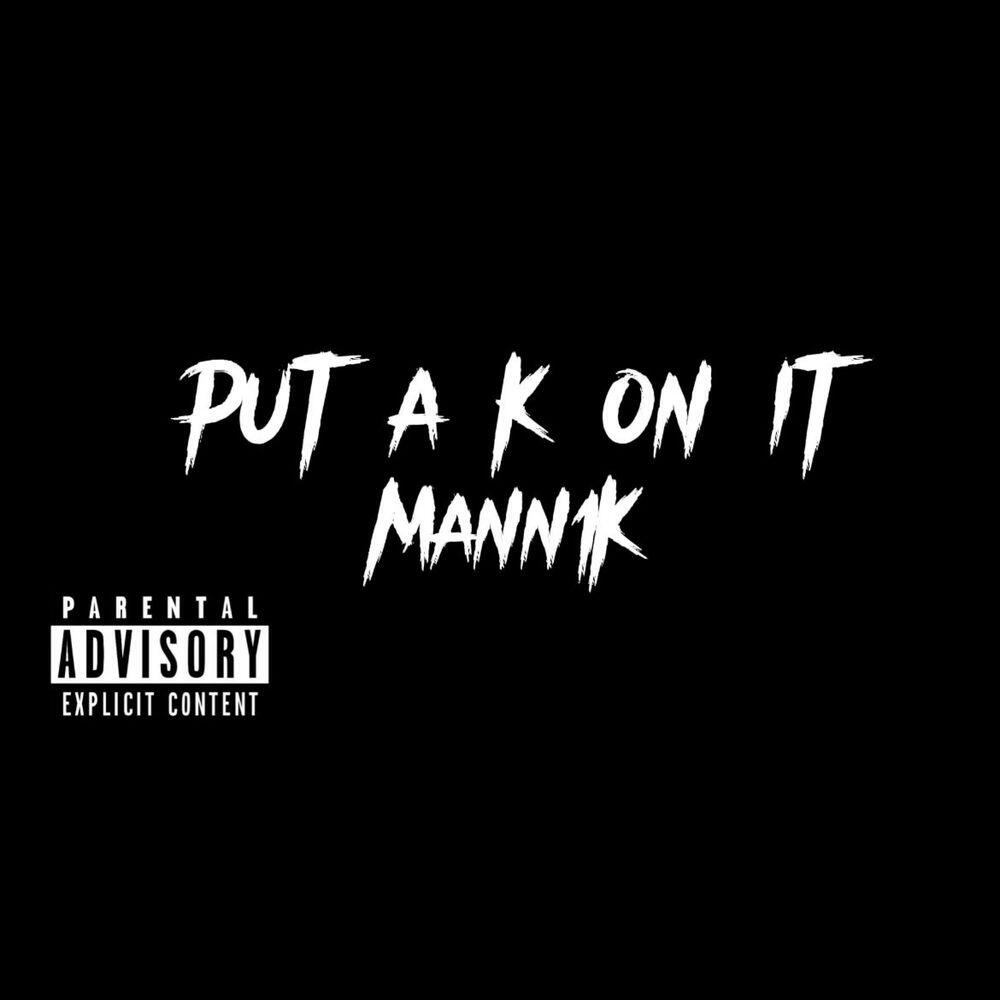 Релиз Put a K on it