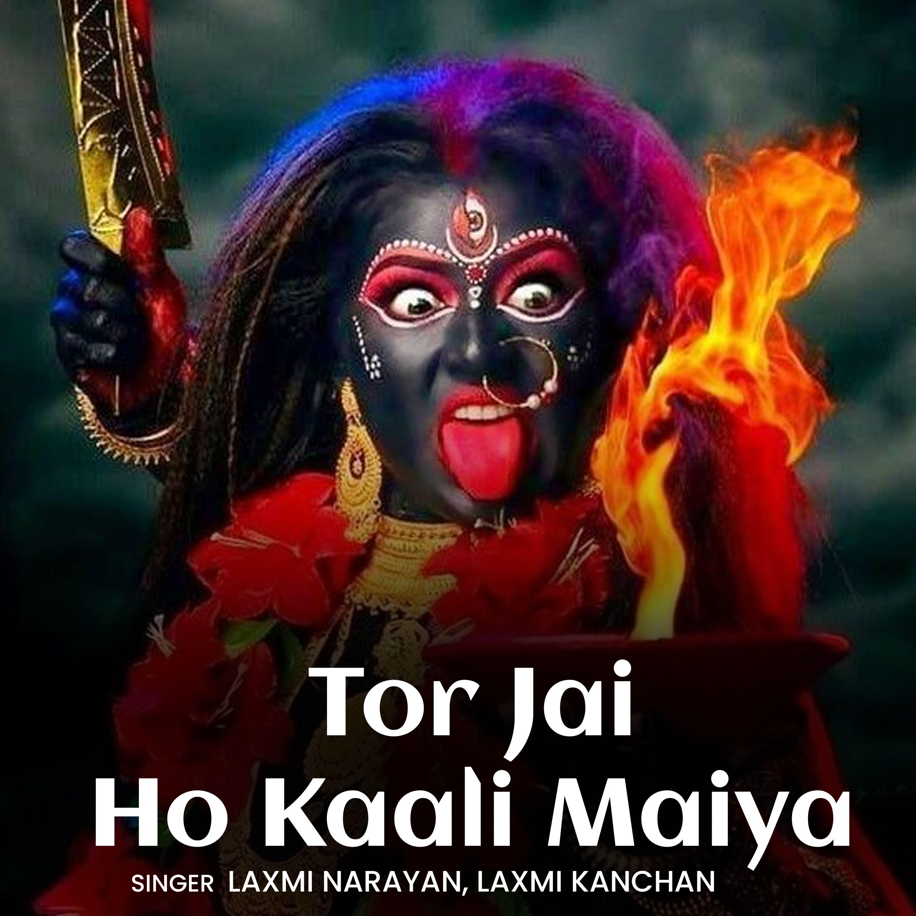 Релиз Tor Jai Ho Kaali Maiya