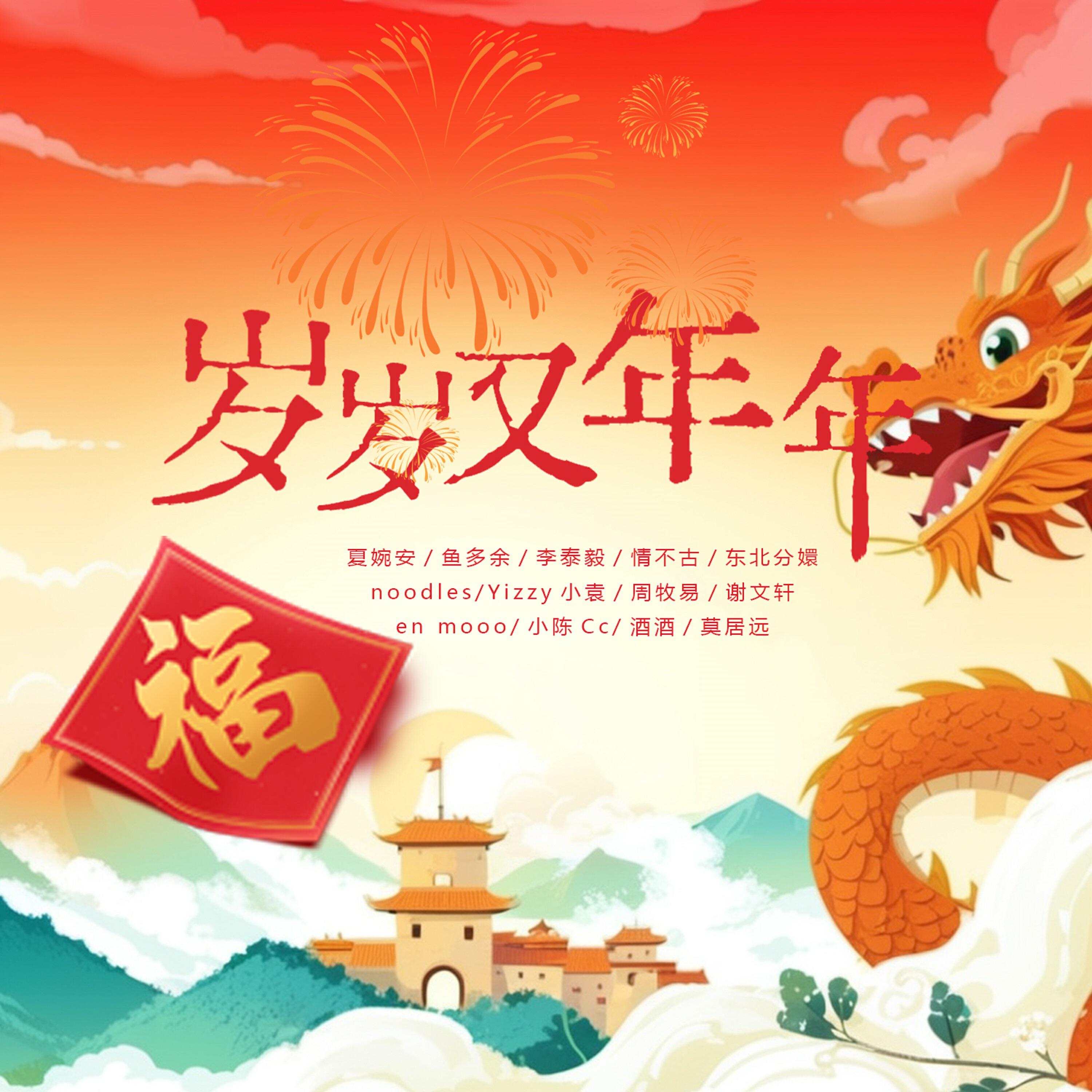 小陈Cc