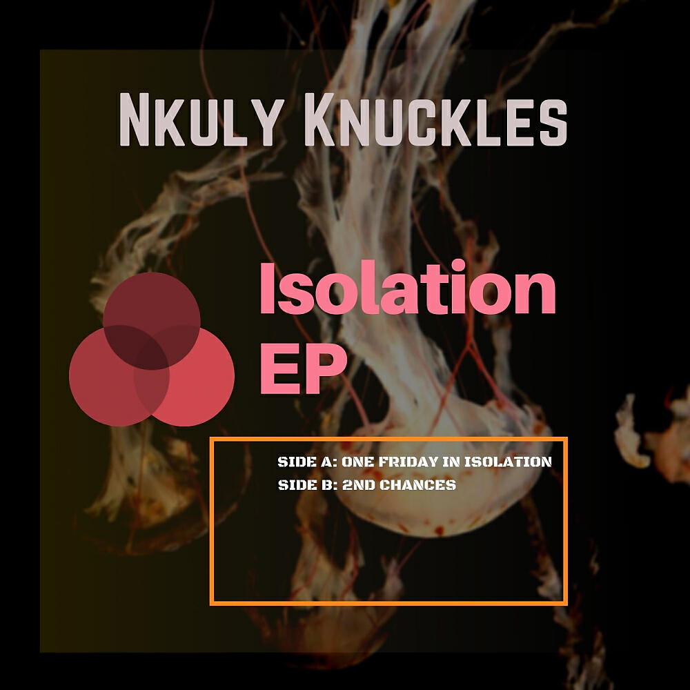 Релиз Isolation EP