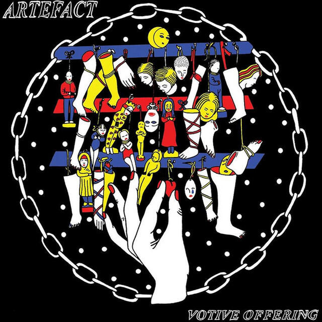Релиз votive offering