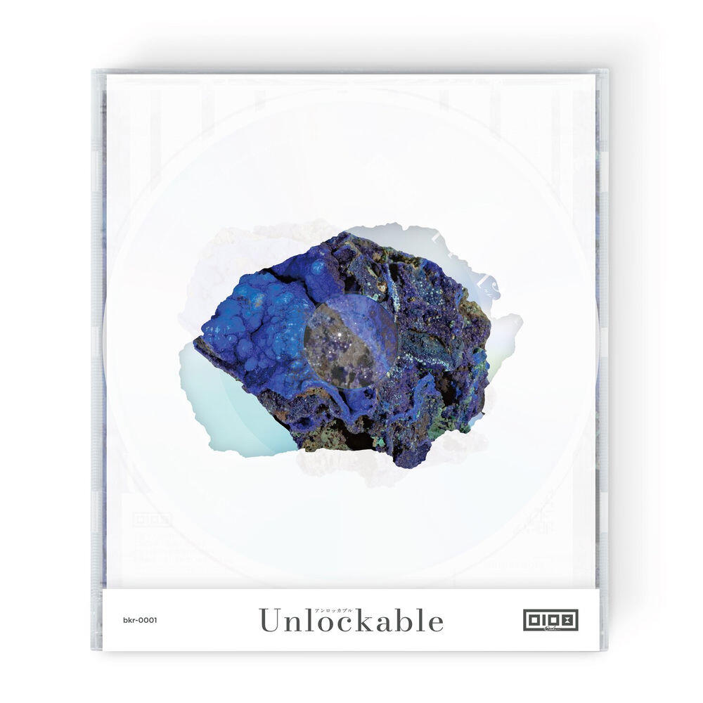 Релиз Unlockable