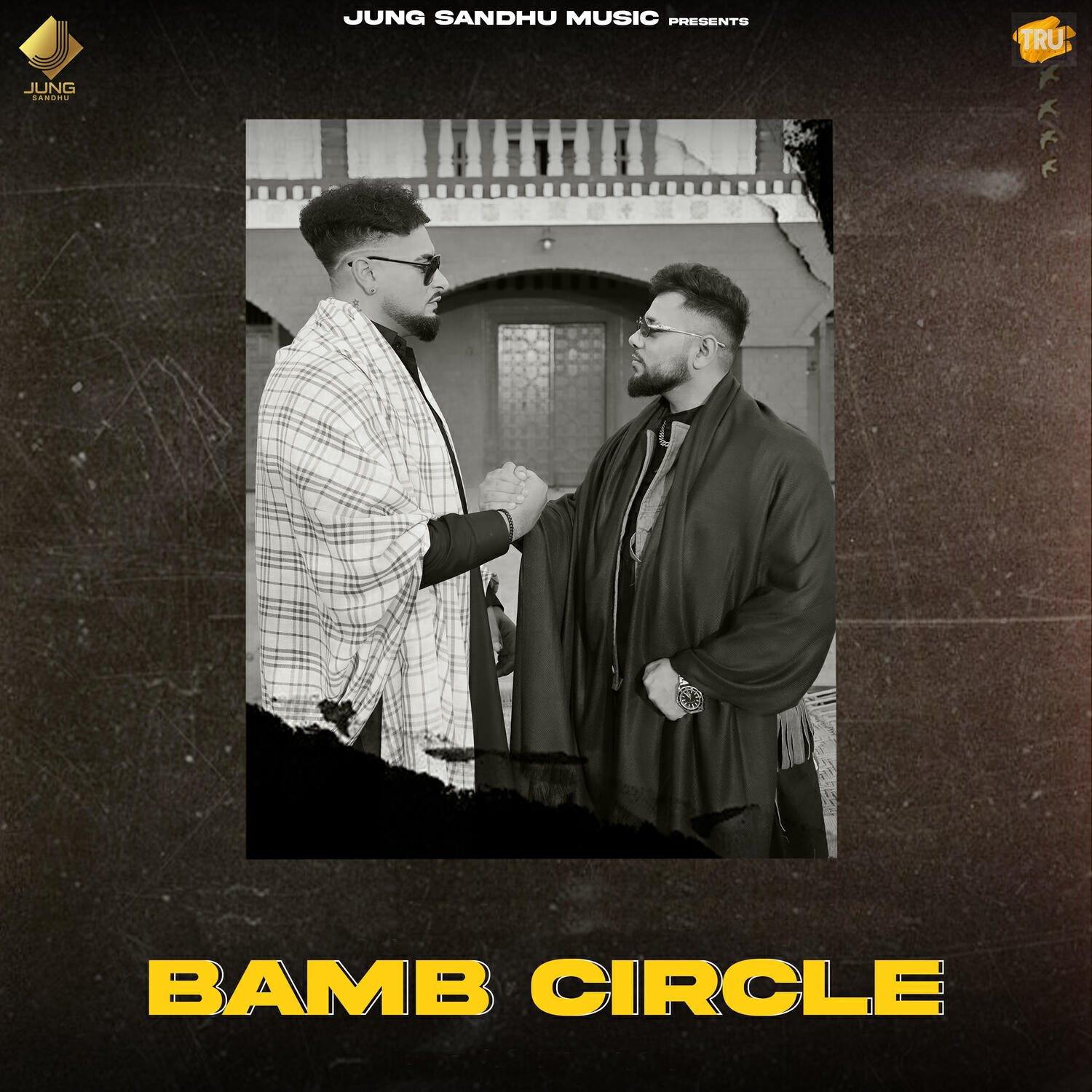 Релиз Bamb Circle