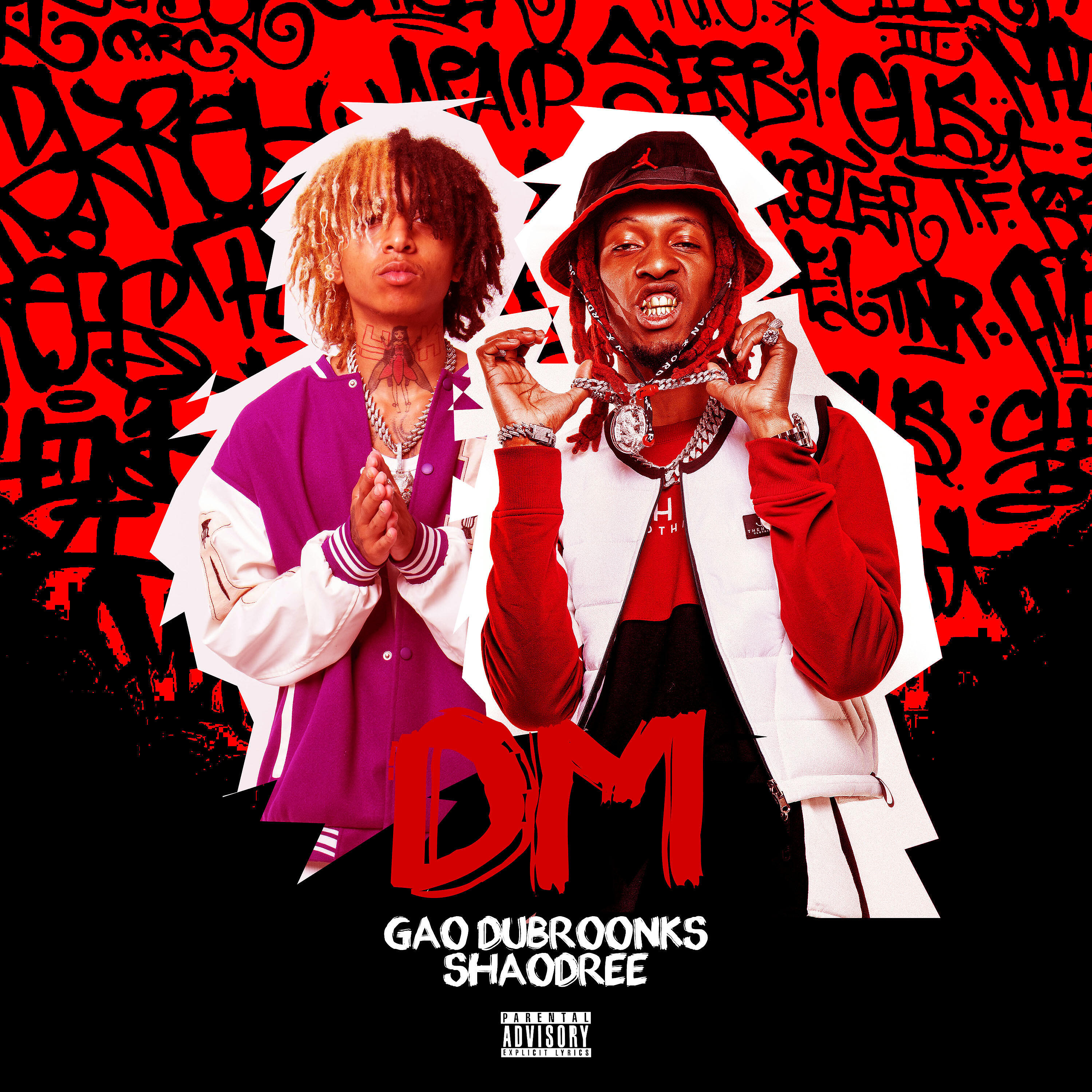 Релиз Dm