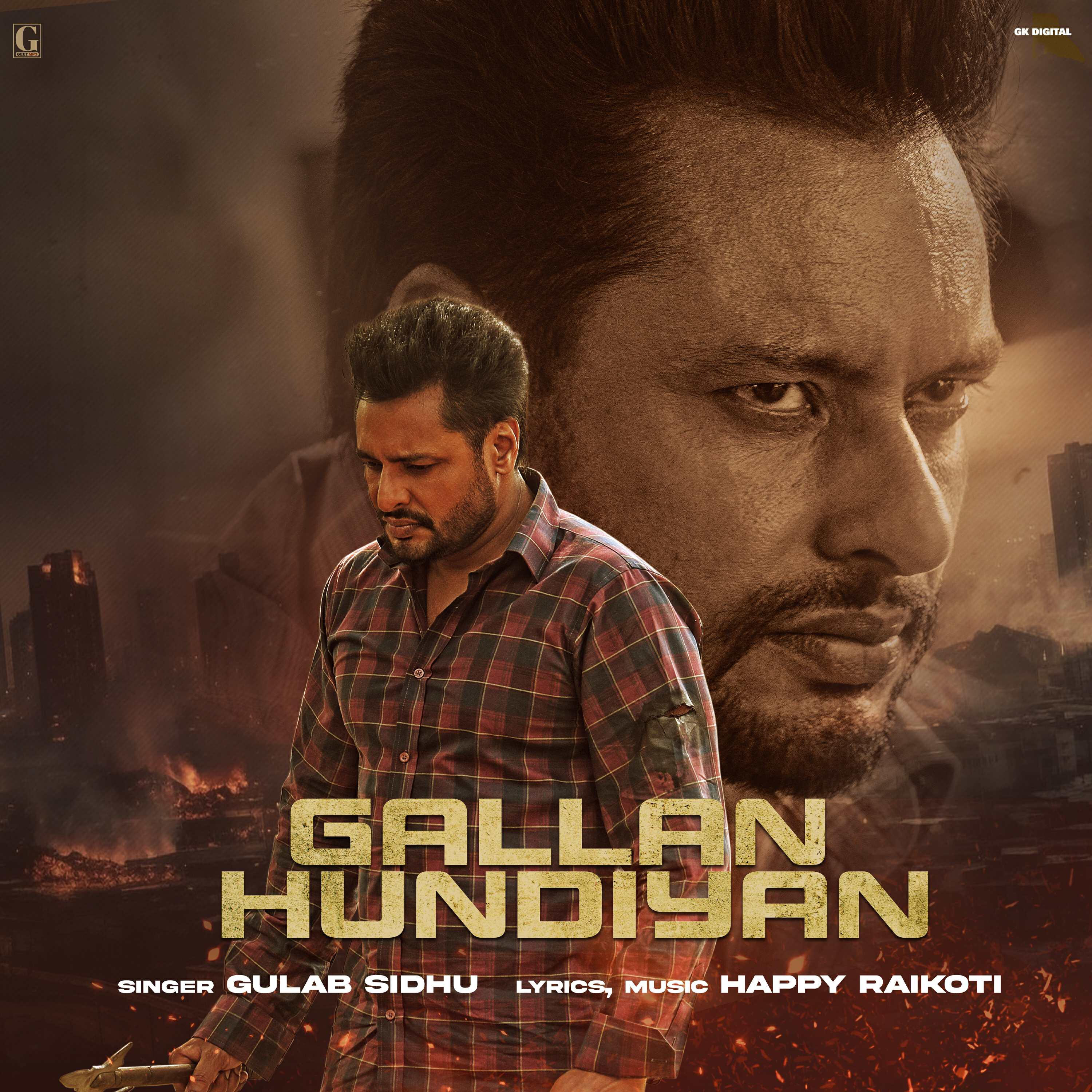 Релиз Gallan Hundiyan (From "Majhail")