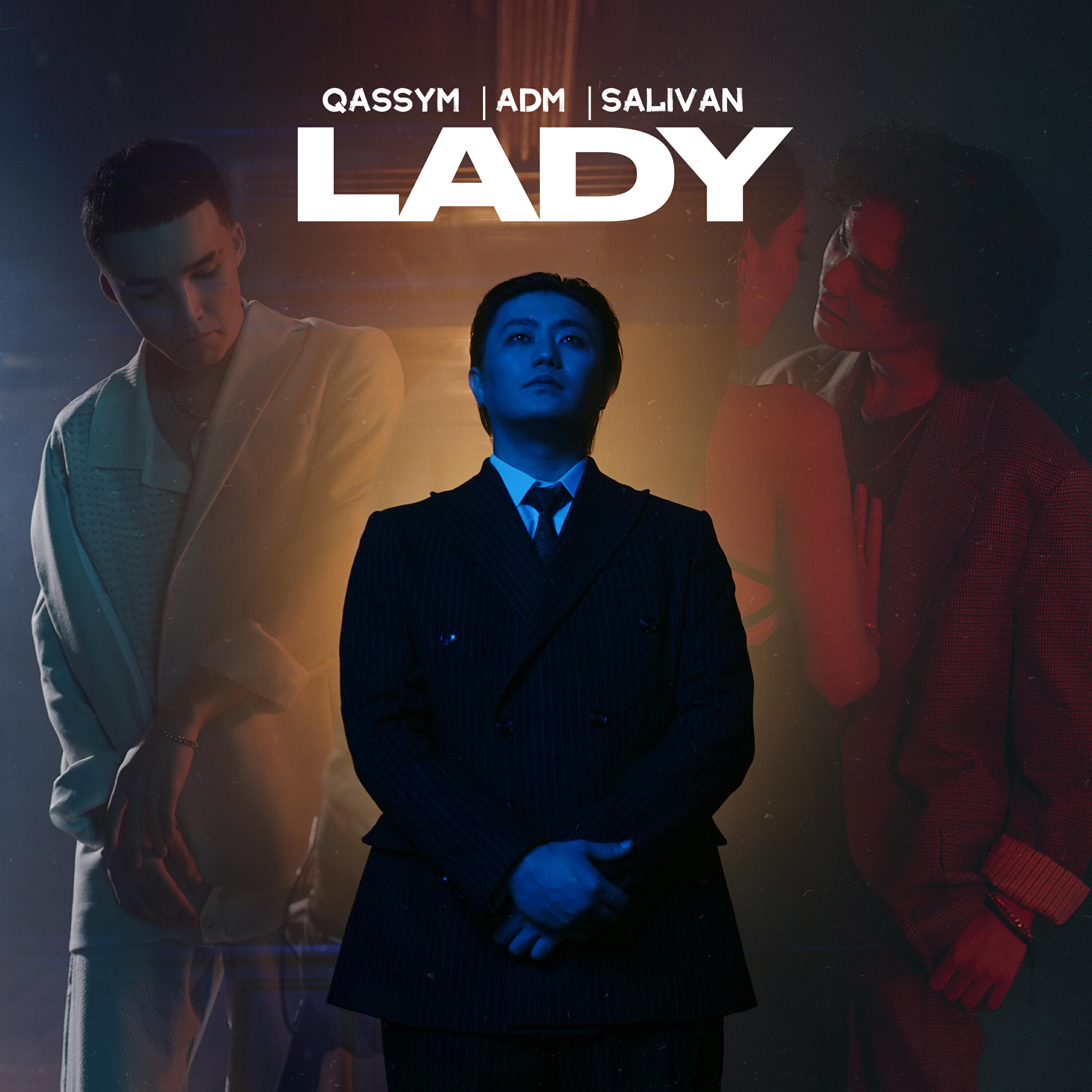 Релиз Lady