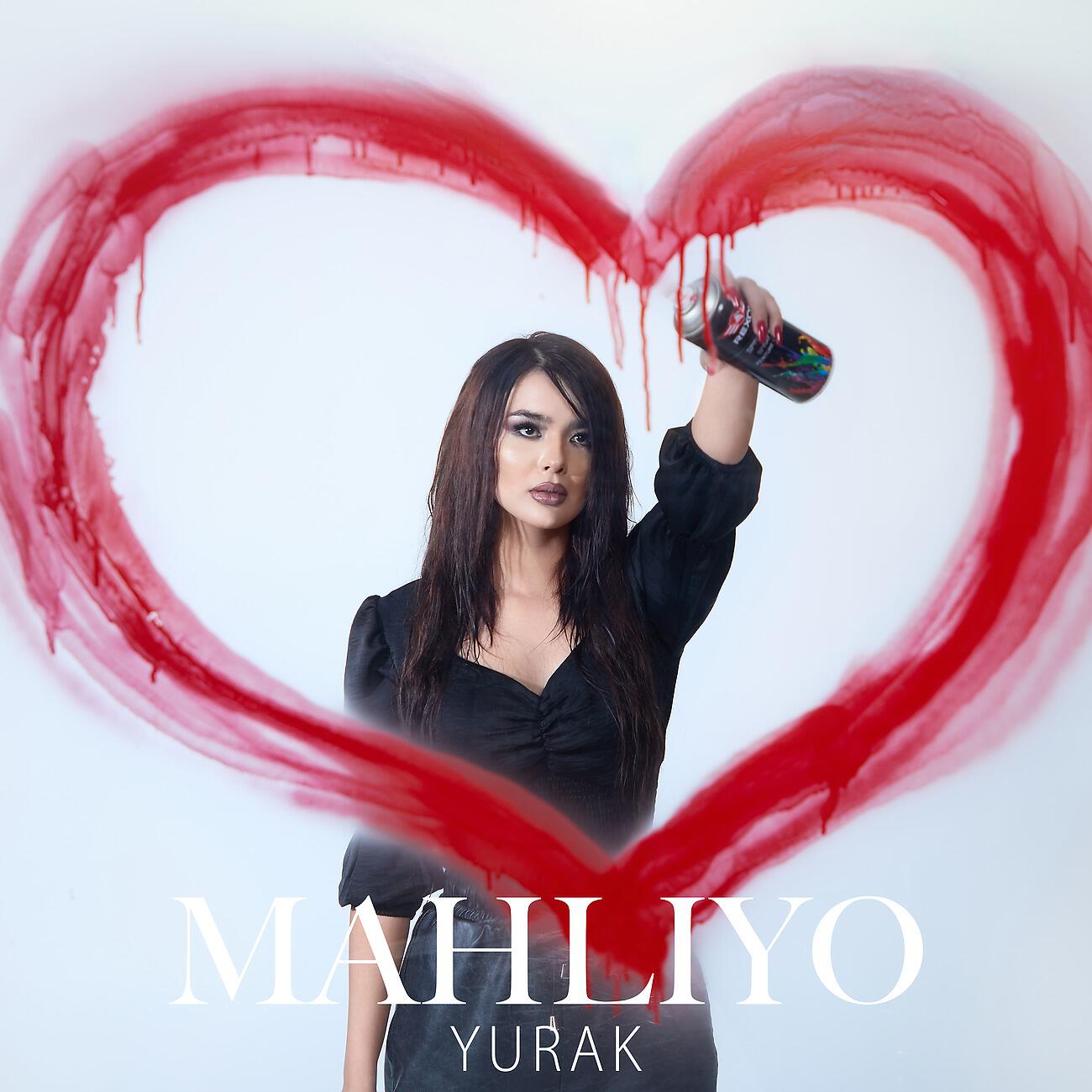 Релиз Yurak