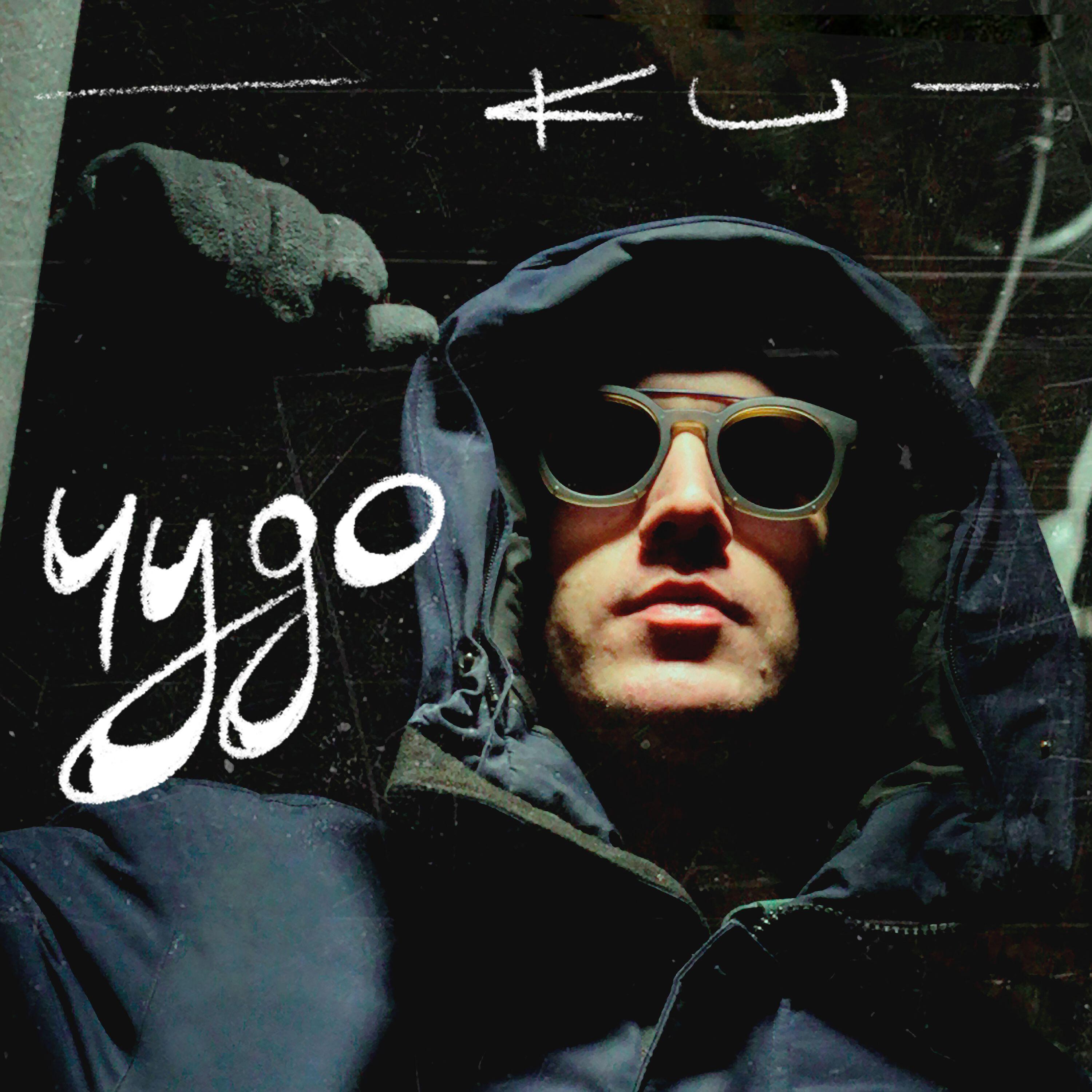 Релиз Чудо