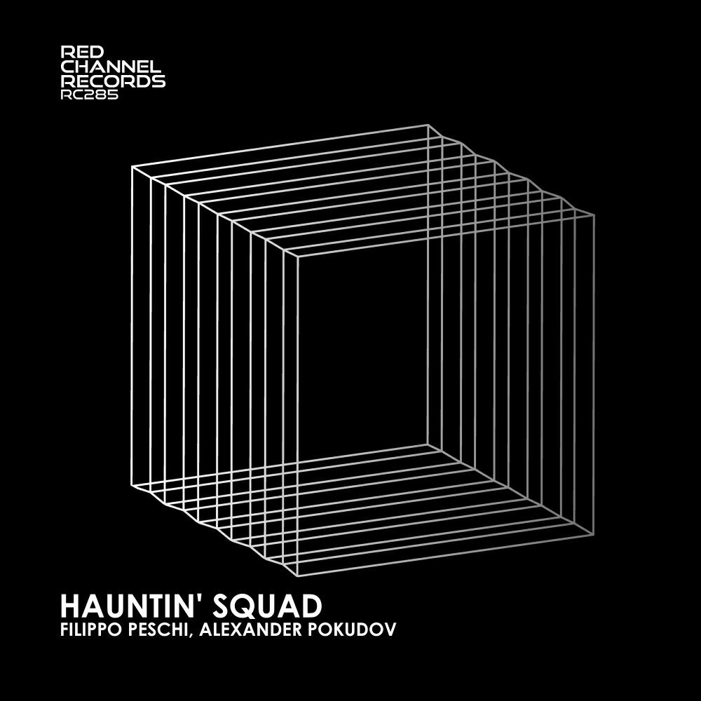 Релиз Hauntin' Squad