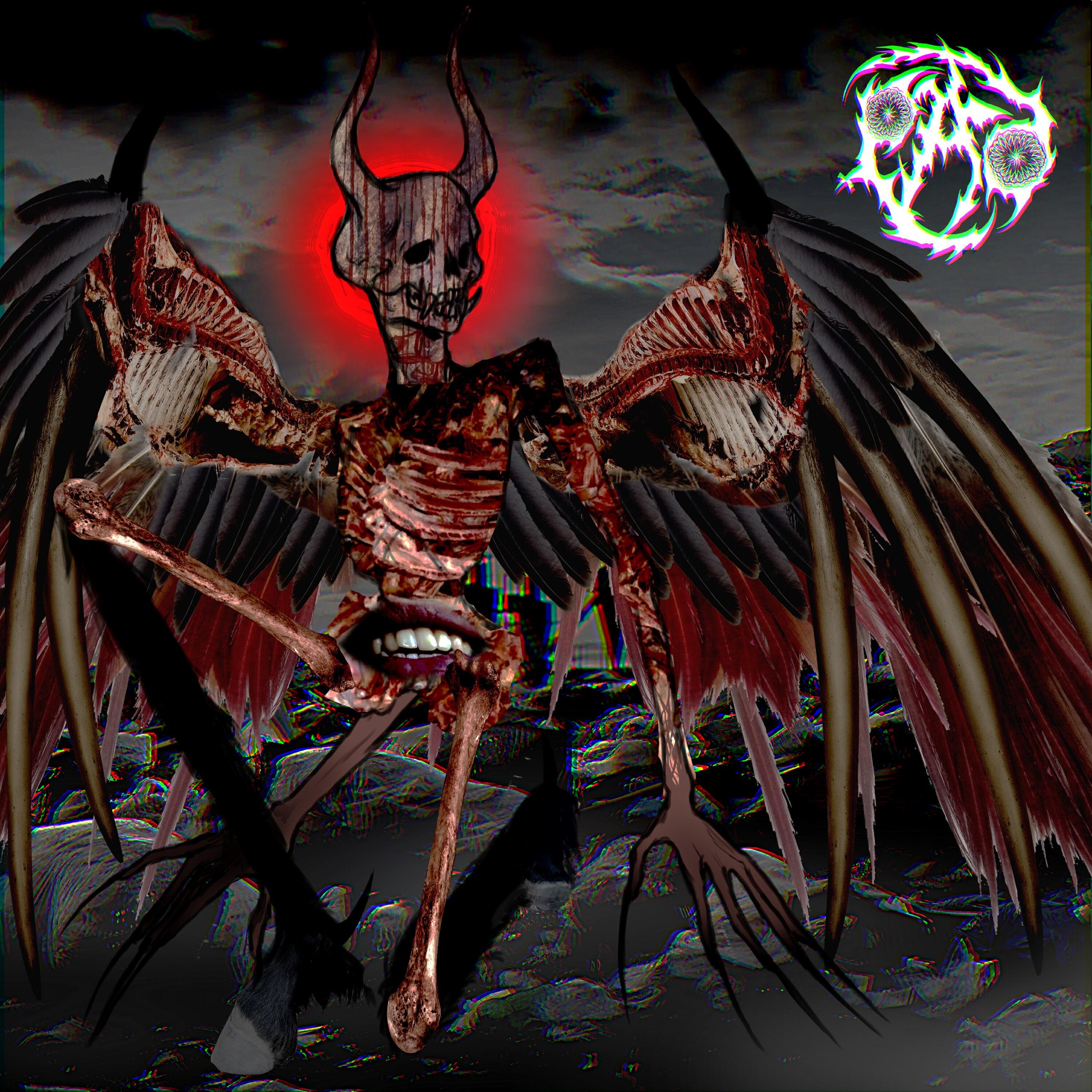 РАО