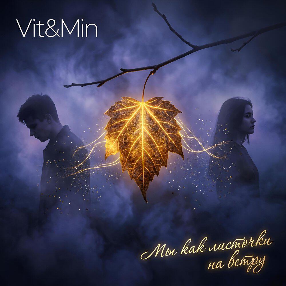 Vit&Min