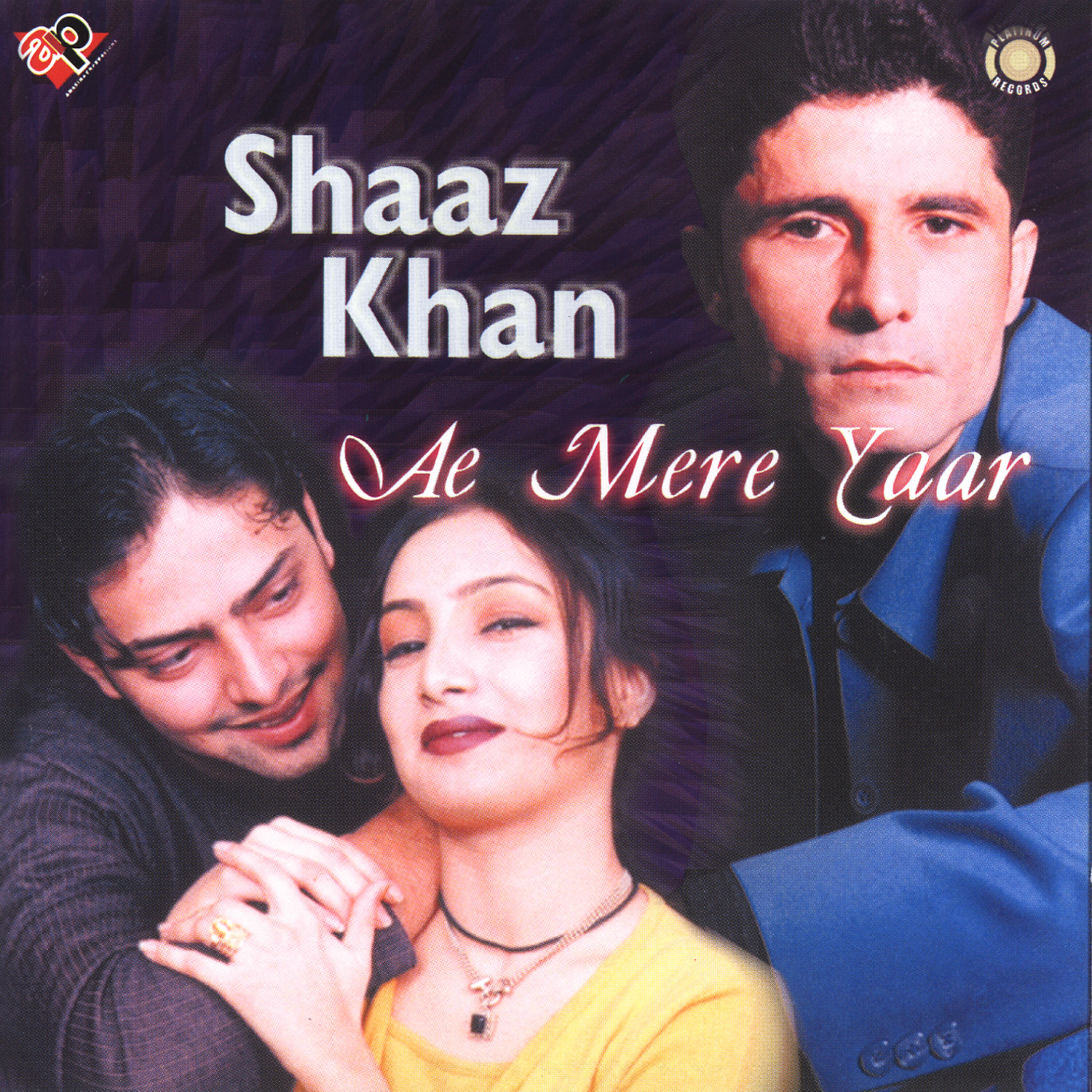 Релиз Ae Mere Yaar