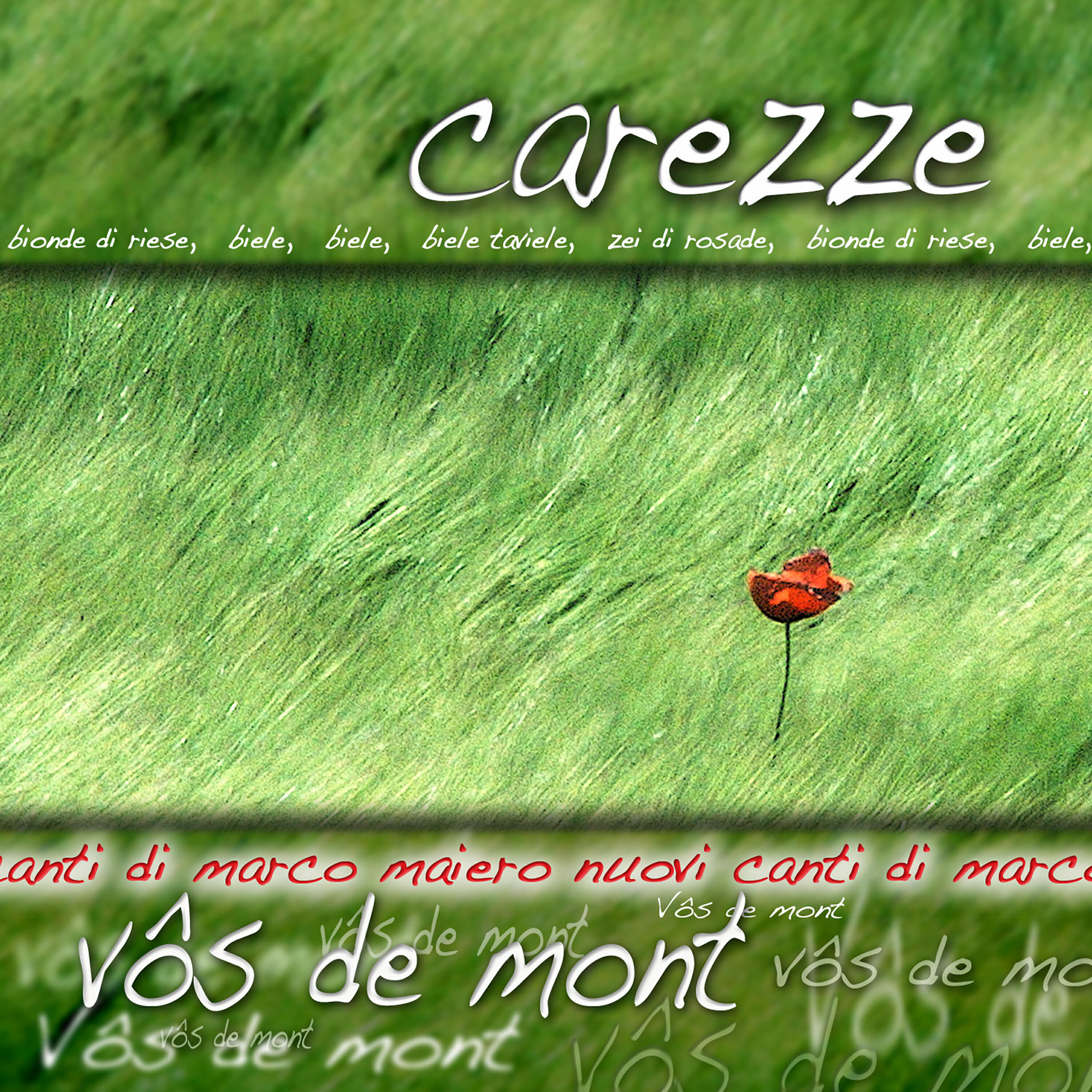 Релиз Carezze
