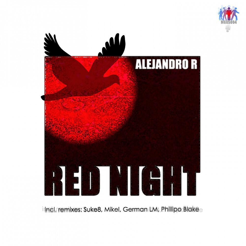 Релиз Red Night
