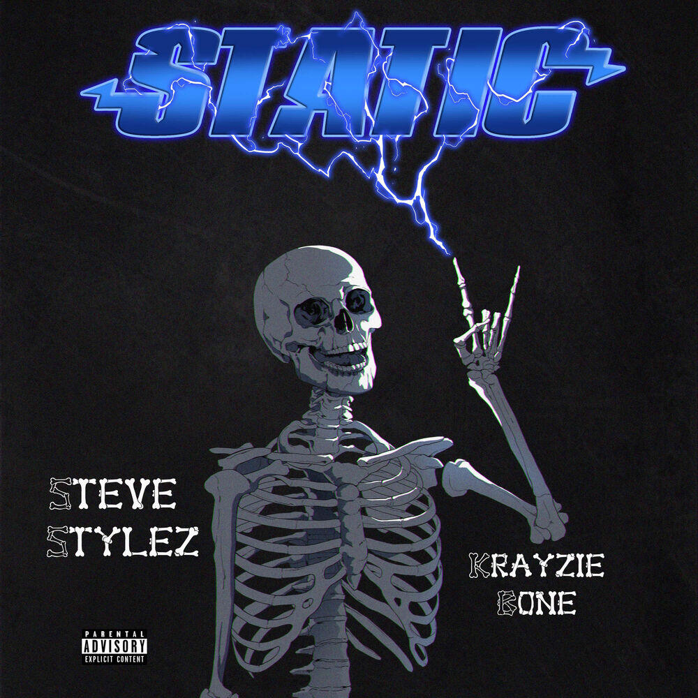 Релиз Static