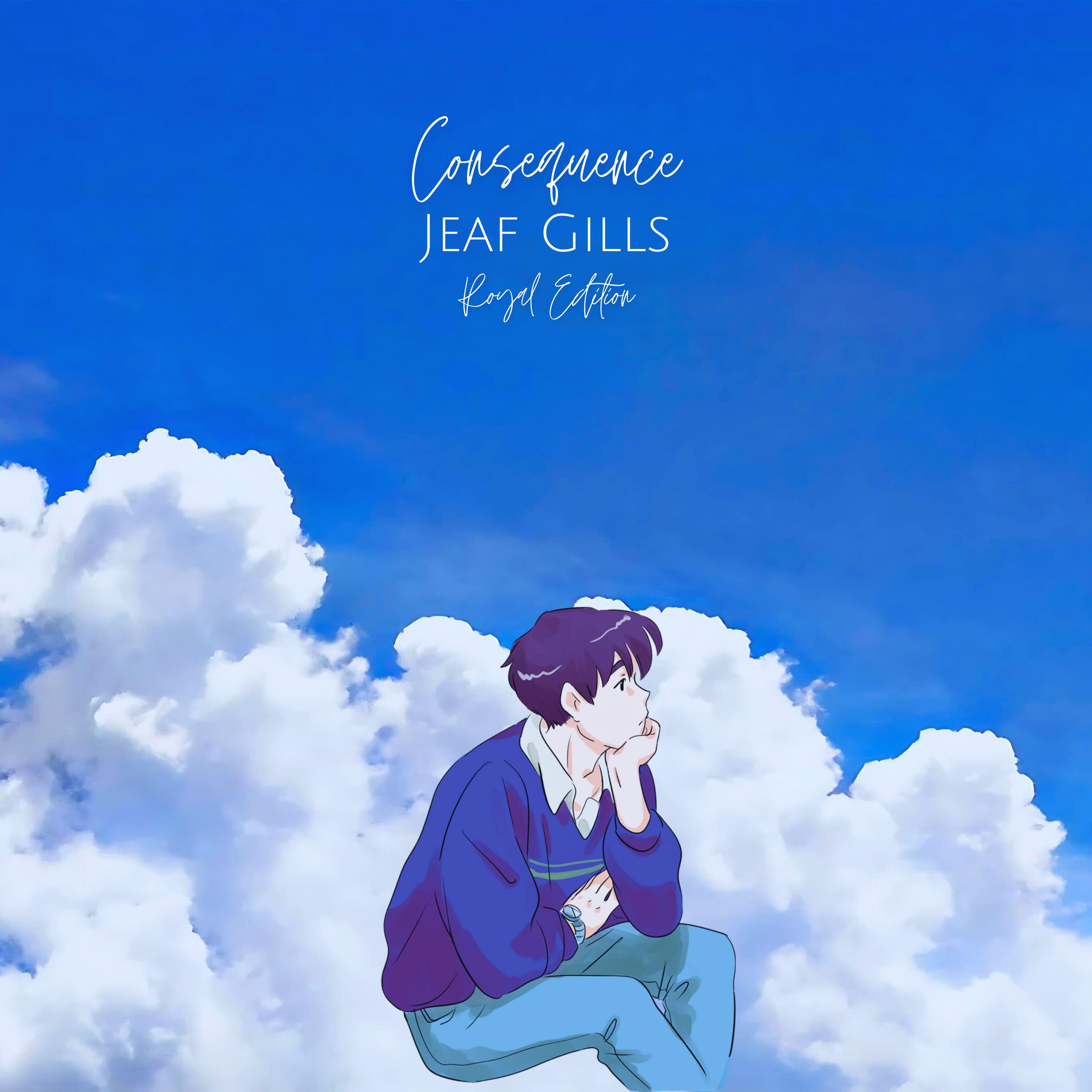 Релиз Consequence
