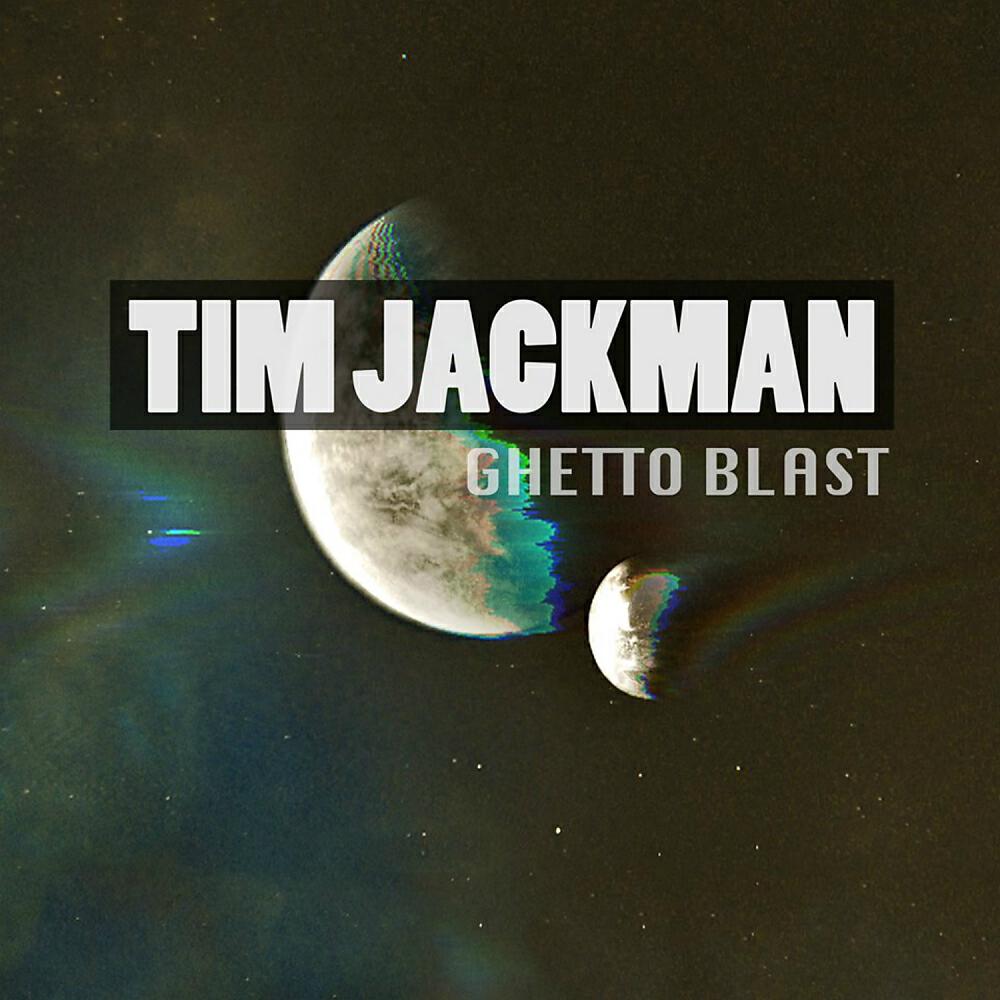 Релиз Ghetto Blast