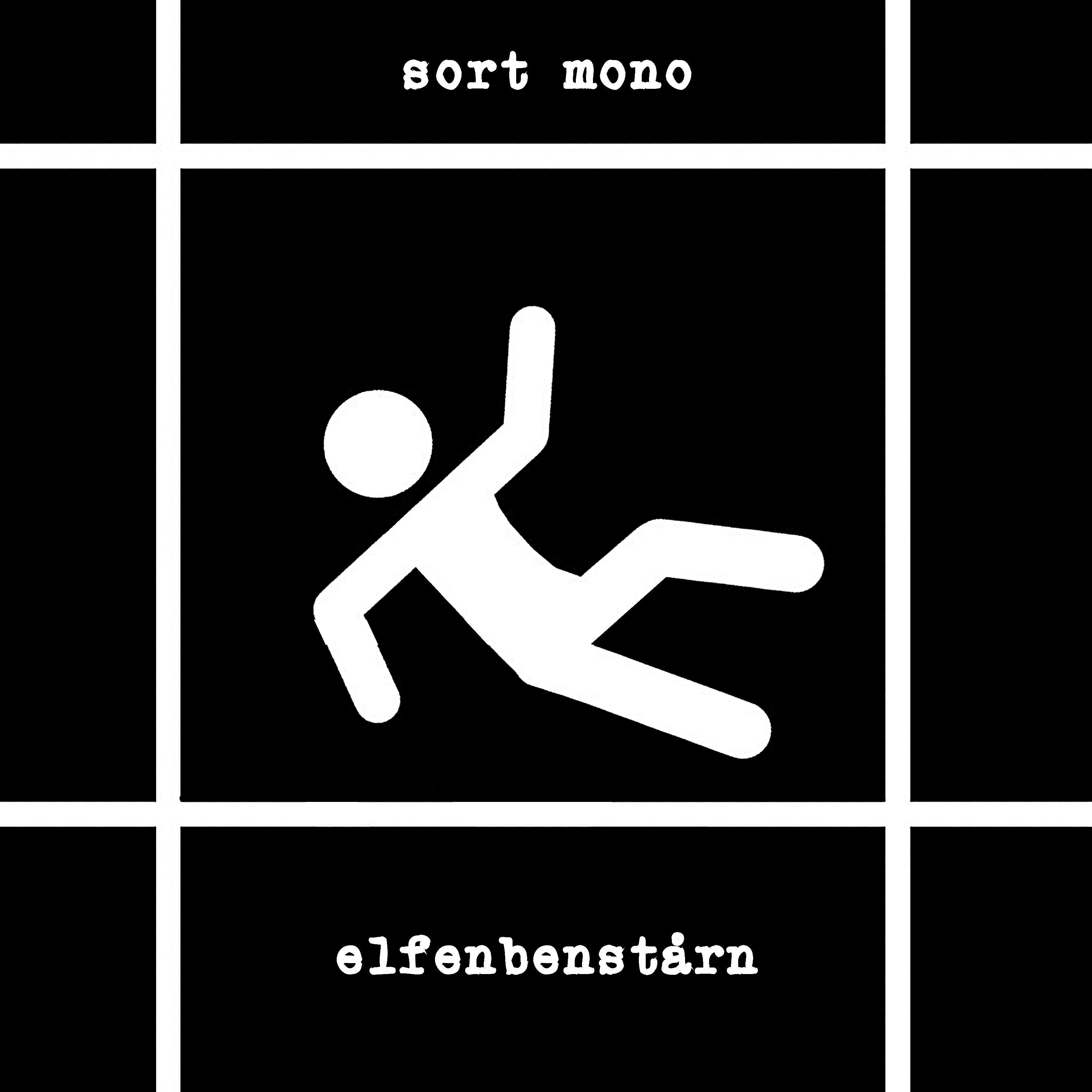 Релиз Elfenbenstårn
