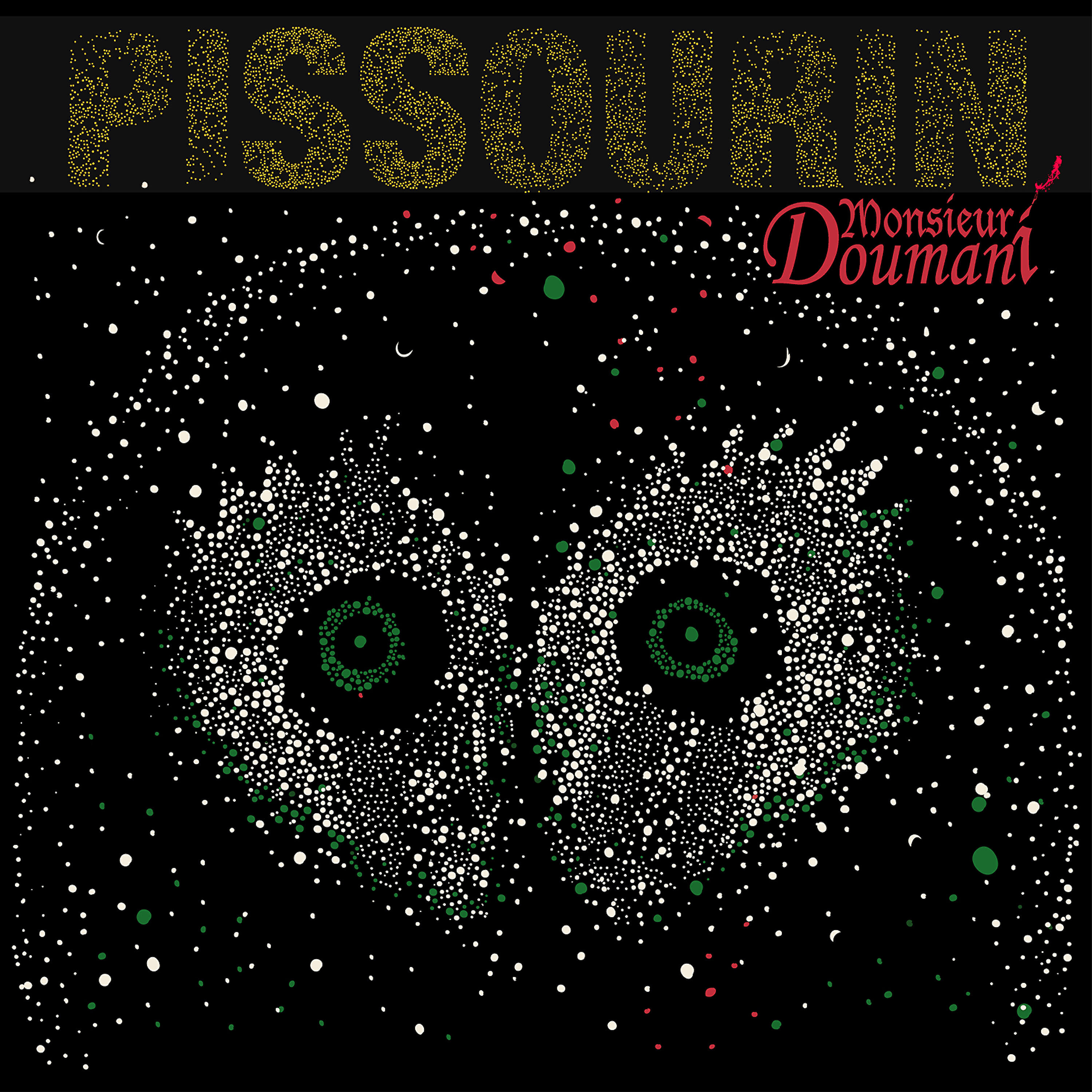 Релиз Pissourin