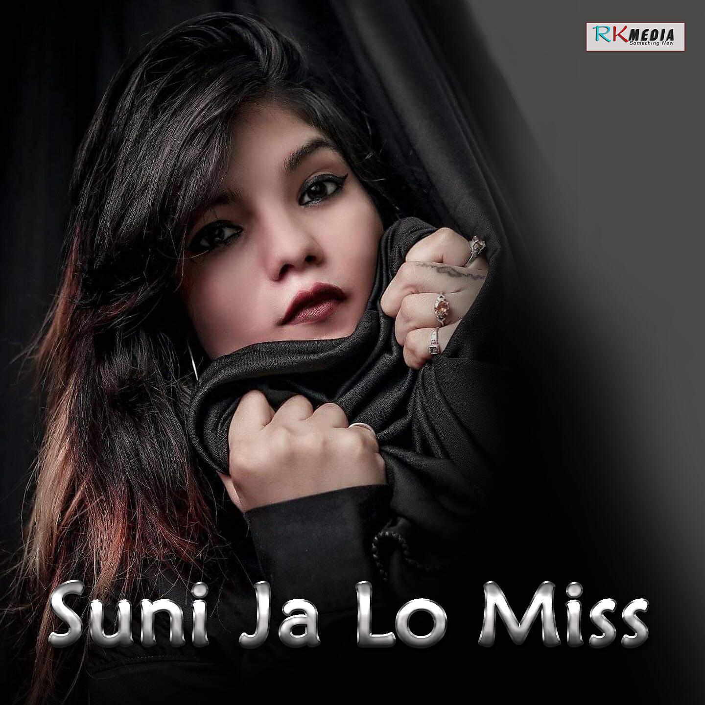 Релиз Suni Ja Lo Miss