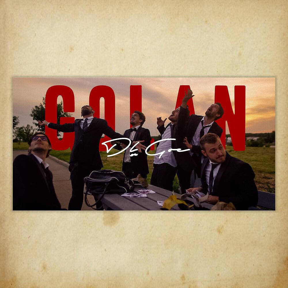 Релиз Golan