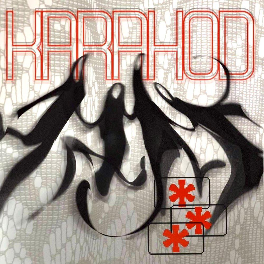 Релиз KARAHOD